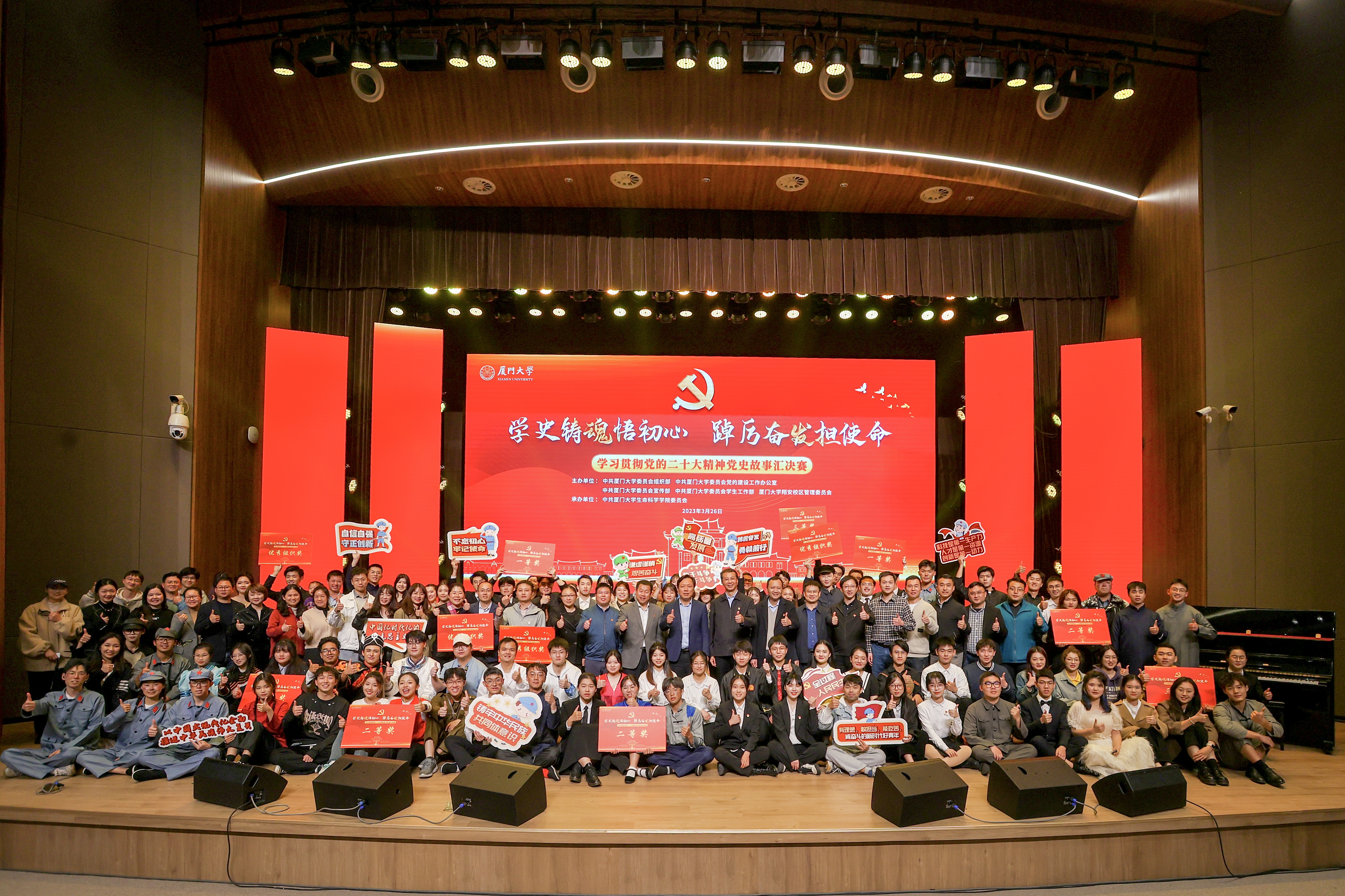图3.jpg
