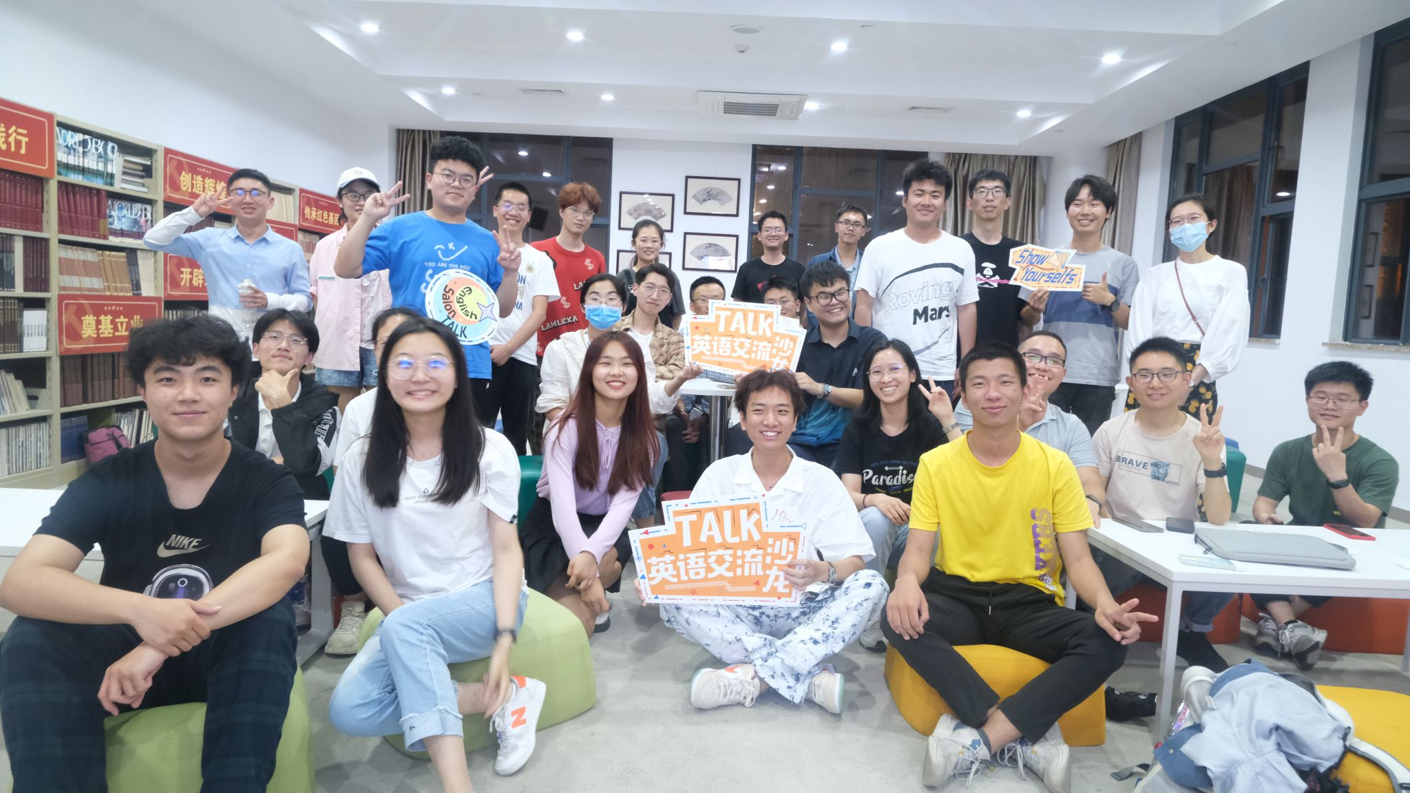 “Talk”沙龙欧洲杯竞猜app1.jpg
