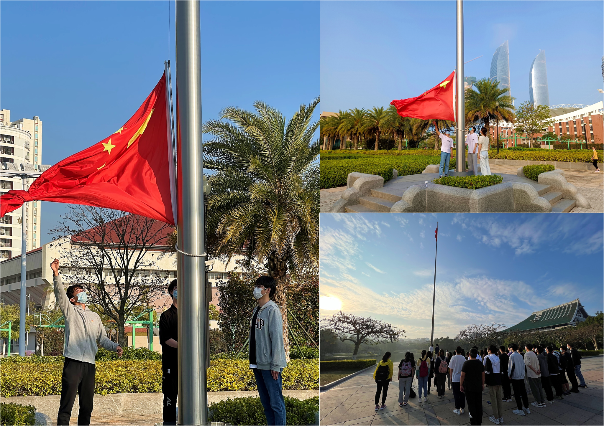 1-各党支部升旗仪式现场照片.png