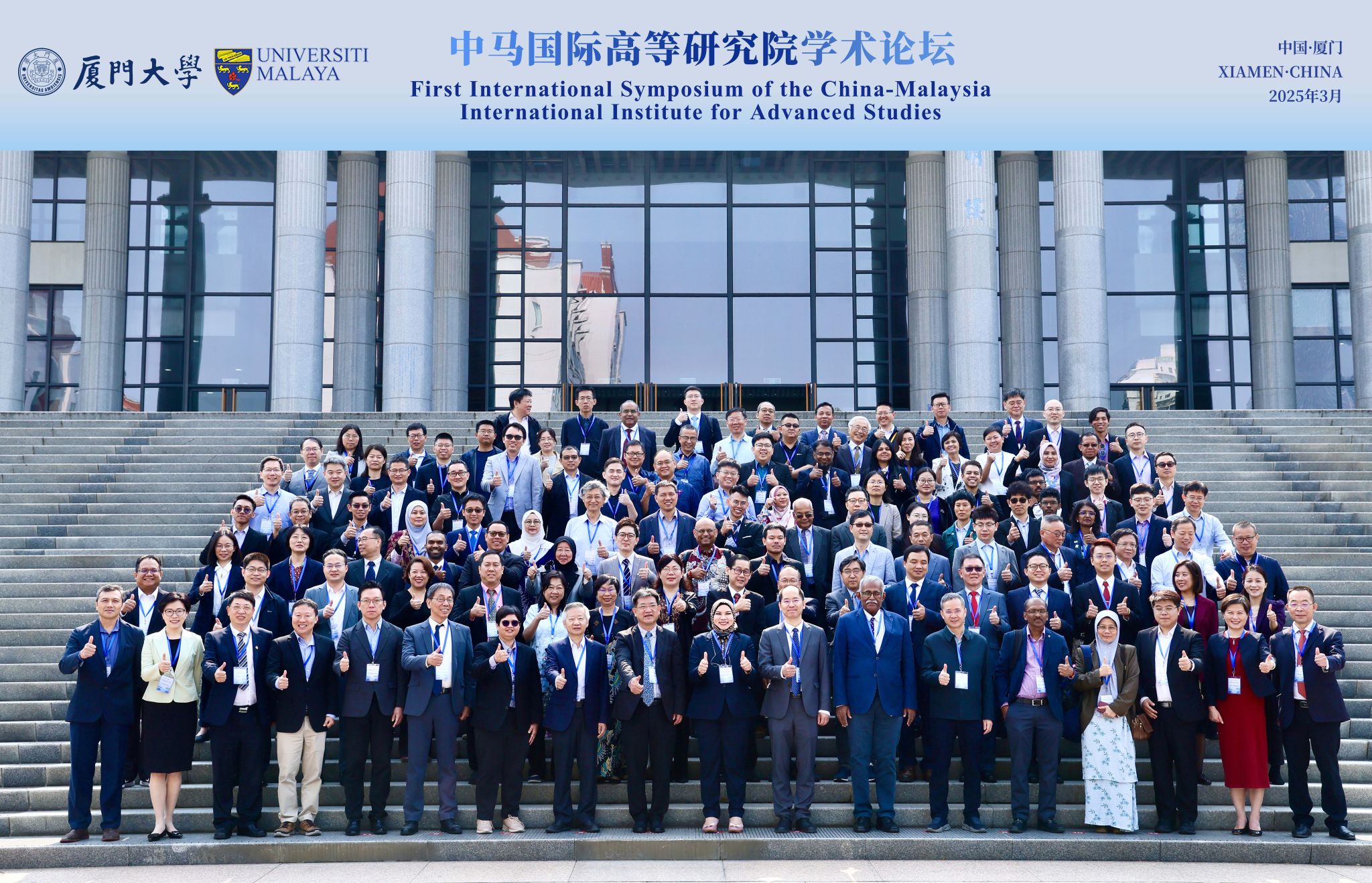 微信图片_20250328082936.jpg