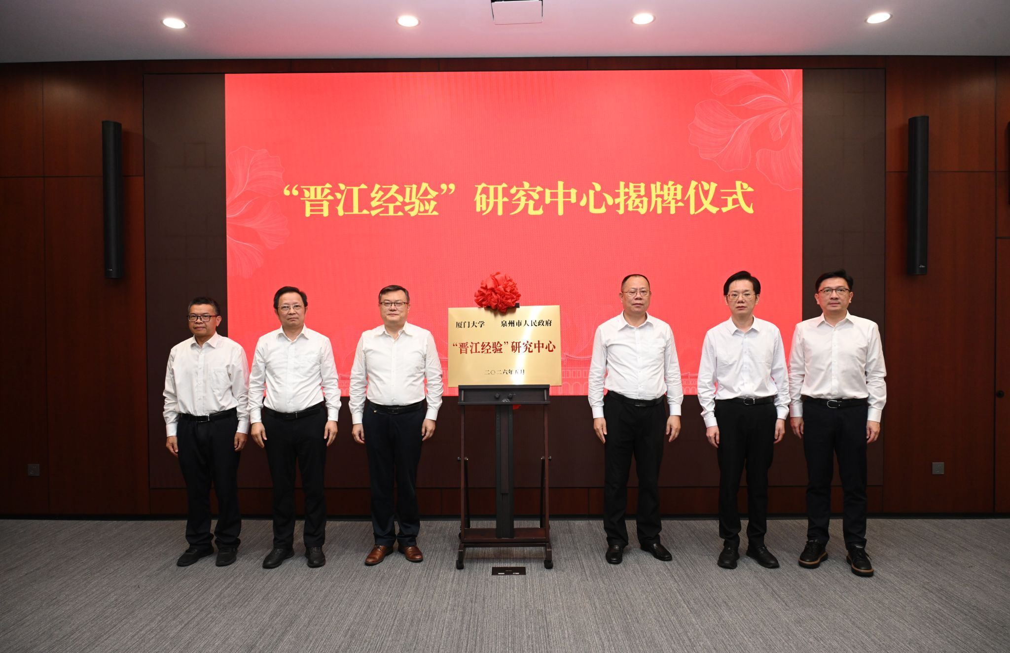 微信图片_20260517200617.jpg