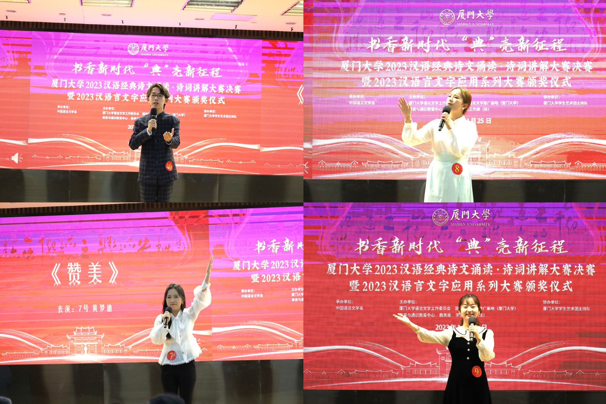 微信图片_20231129153933.jpg