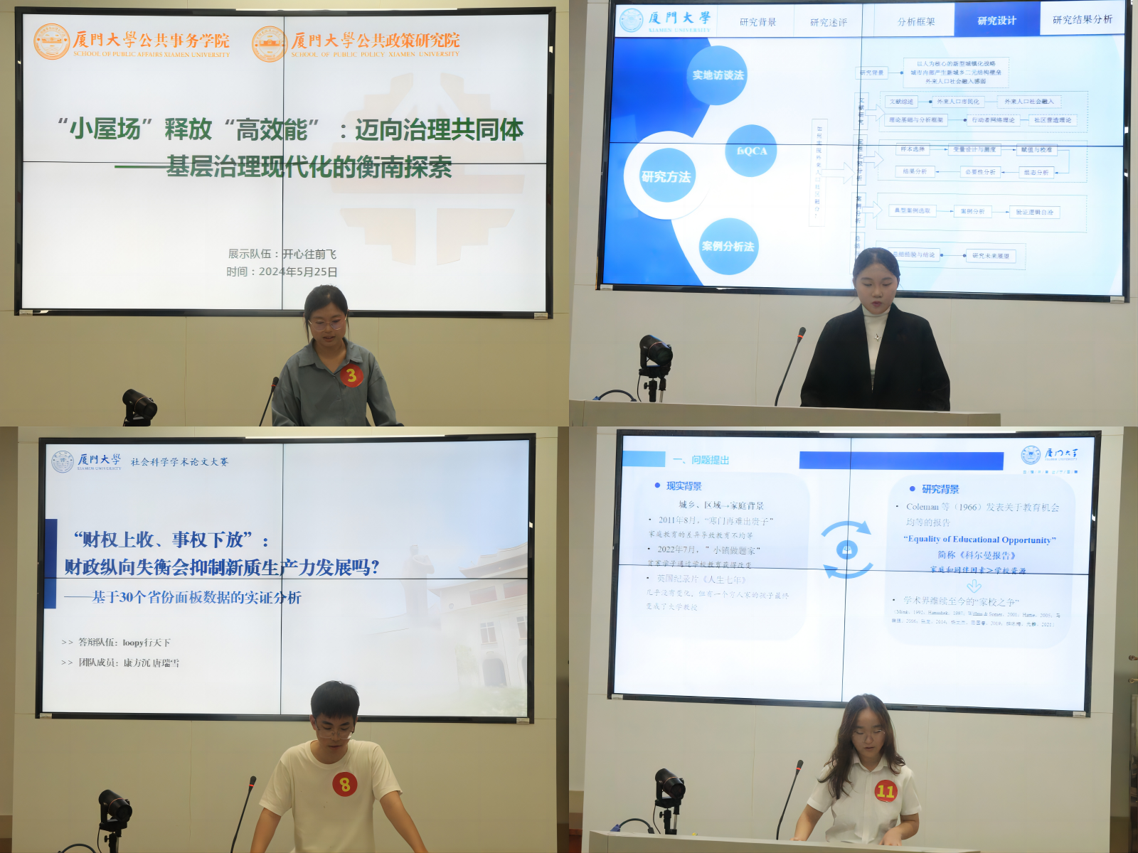 图1.png