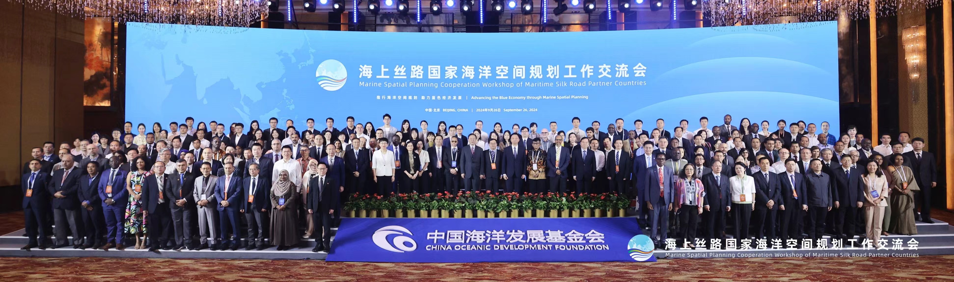 大pg娱乐电子游戏合影.jpg