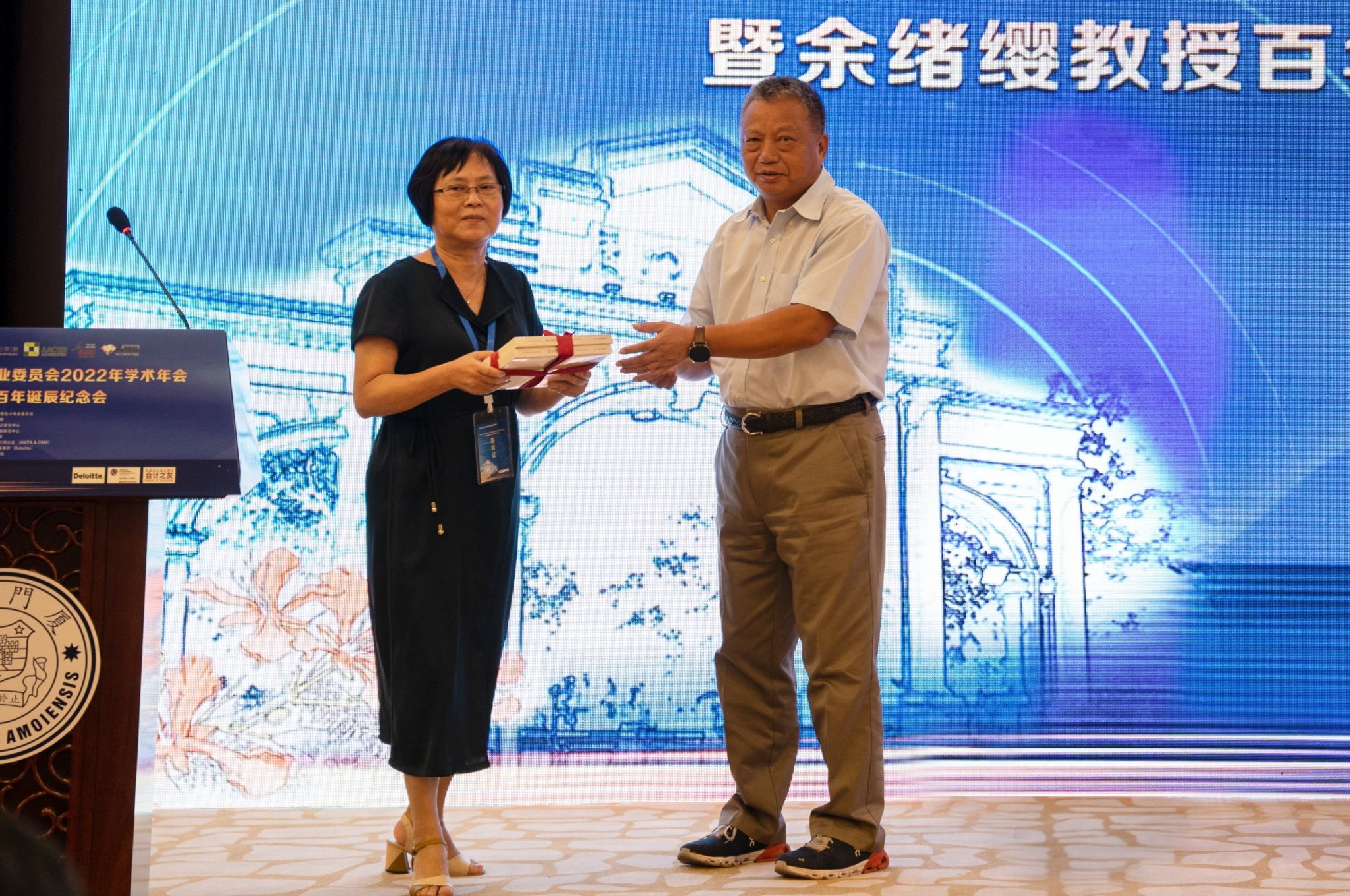图6 出版物发布pg娱乐电子游戏.jpg