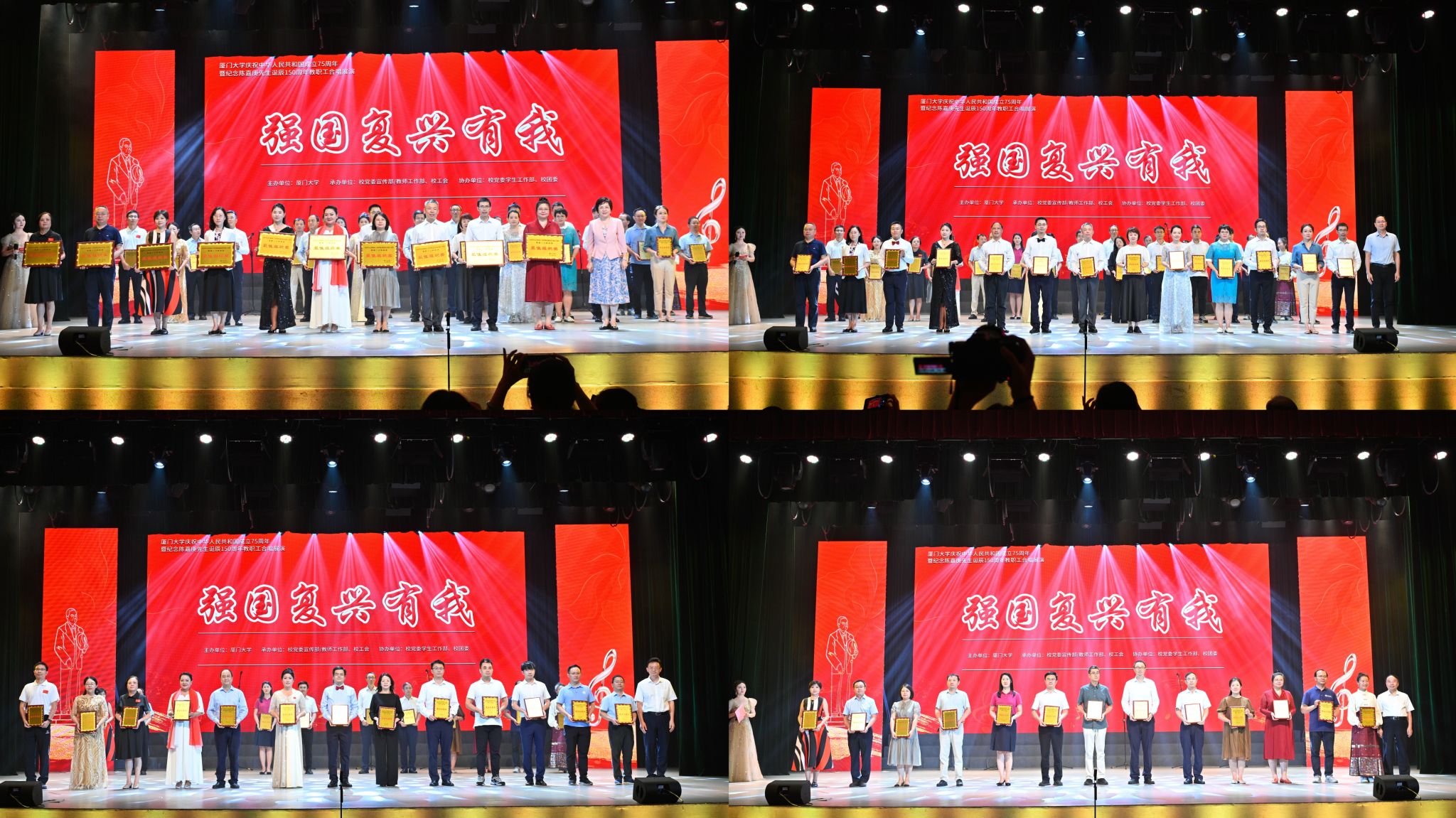 微信图片_20241001204940.jpg