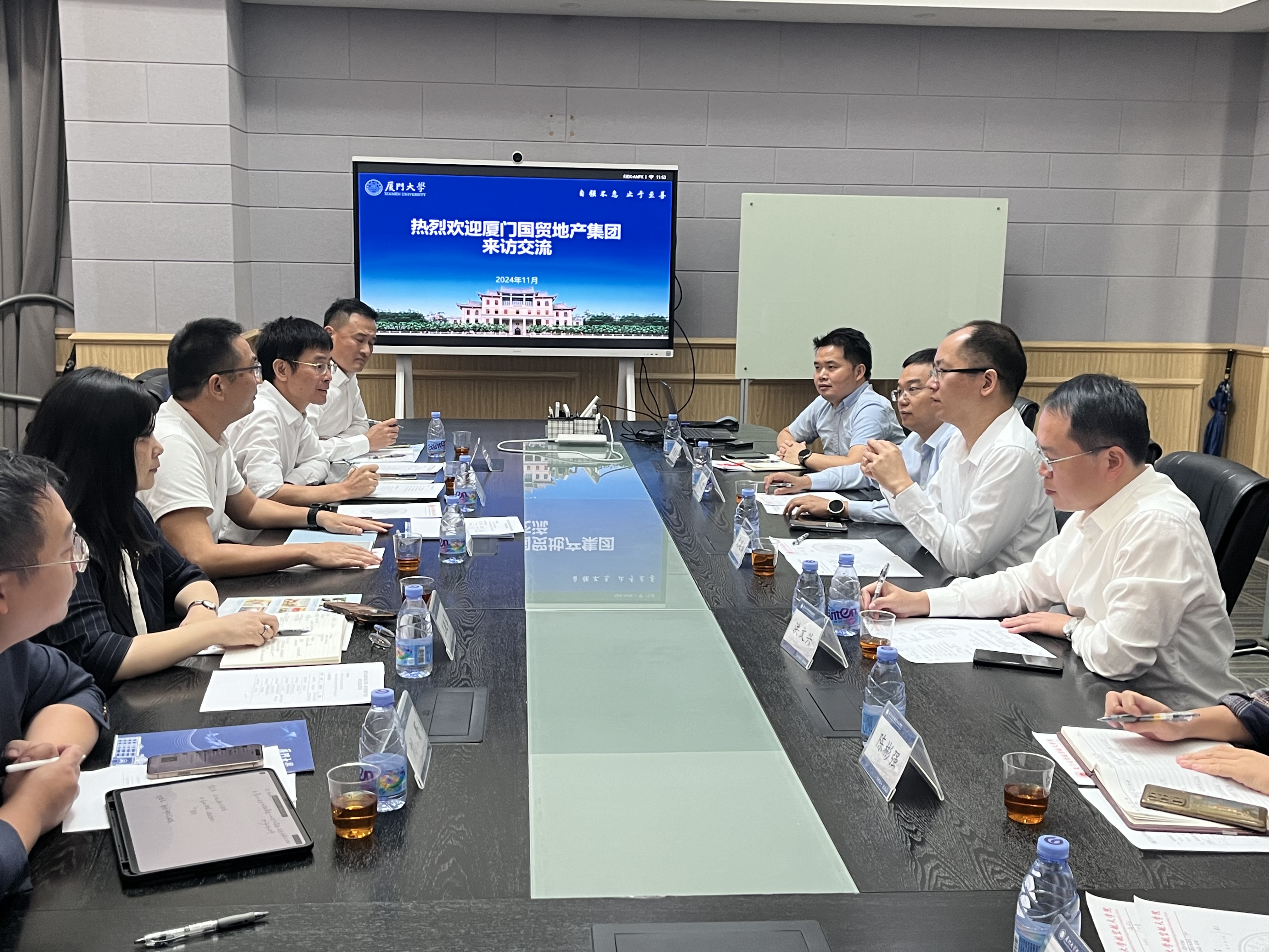 微信图片_20241112155822.jpg