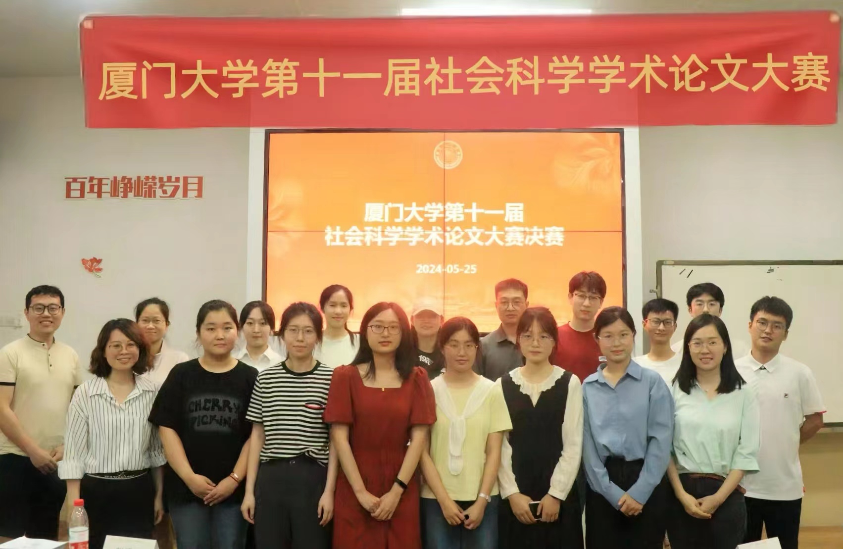 图2.jpg