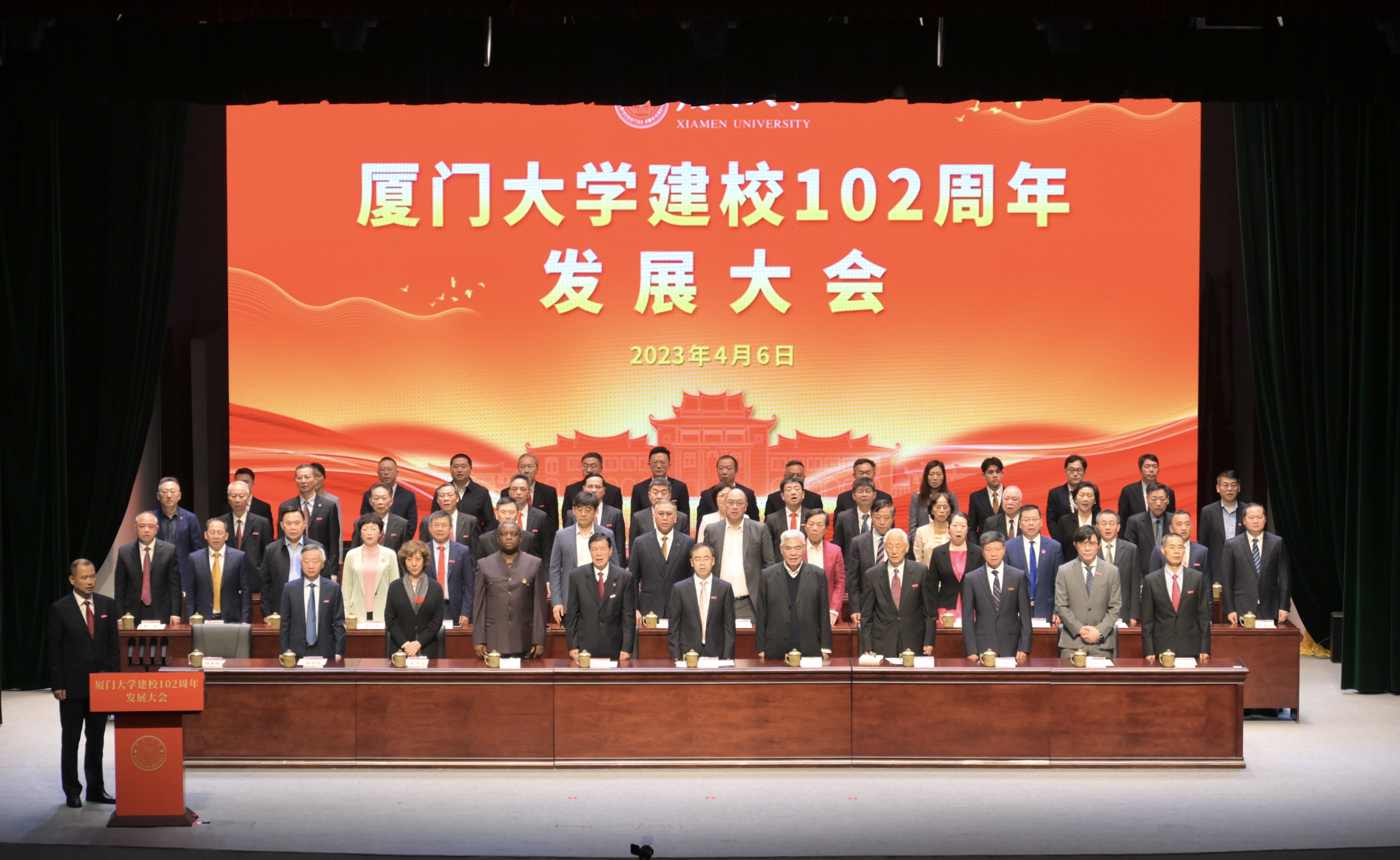 微信图片_20230406104644.jpg