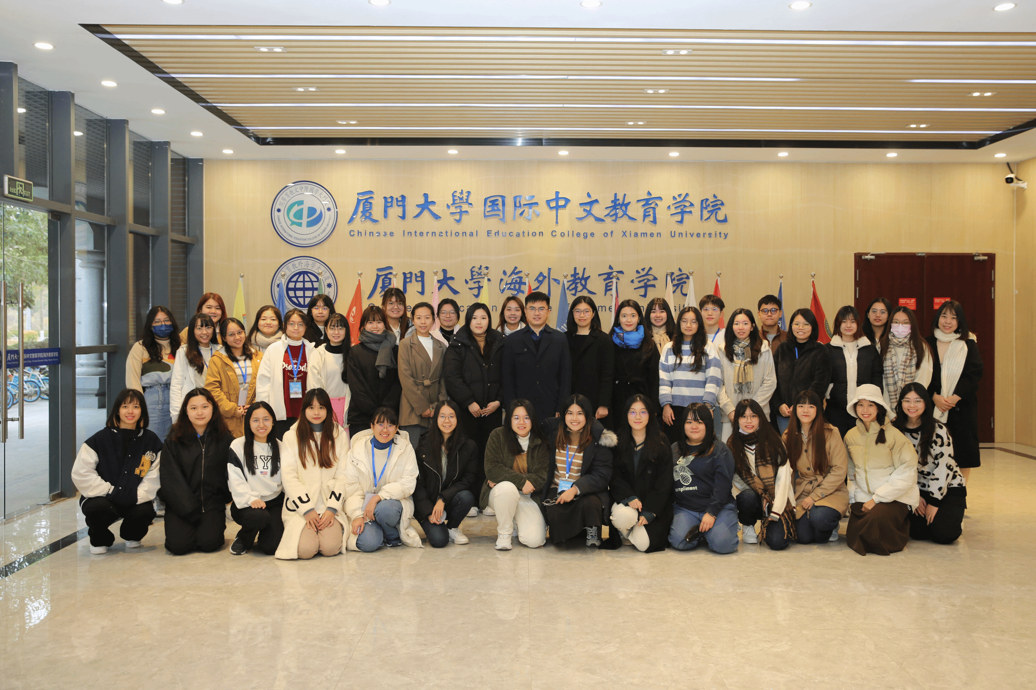 微信图片_20240129110624.png