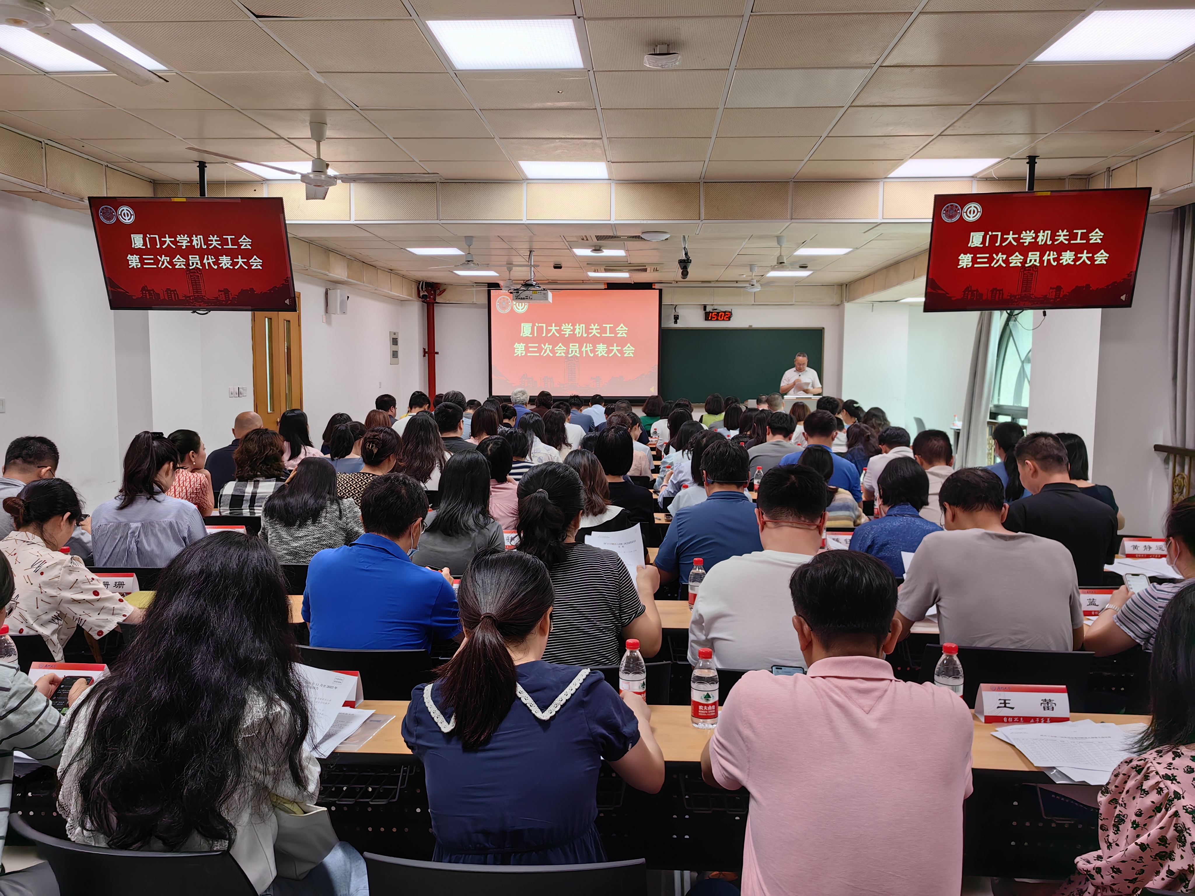 微信图片_20240430161128.jpg