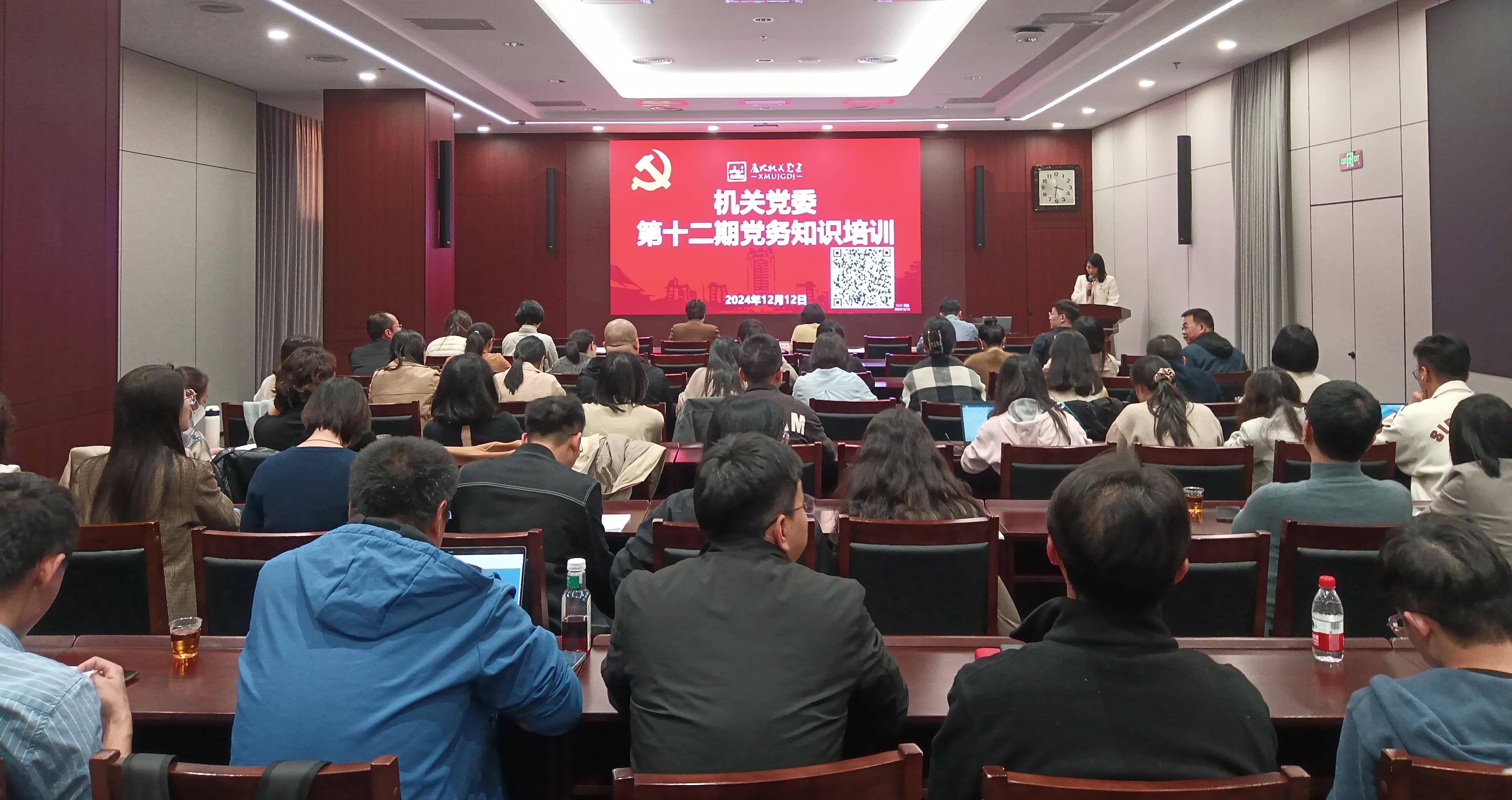 微信图片_20241218100539.jpg