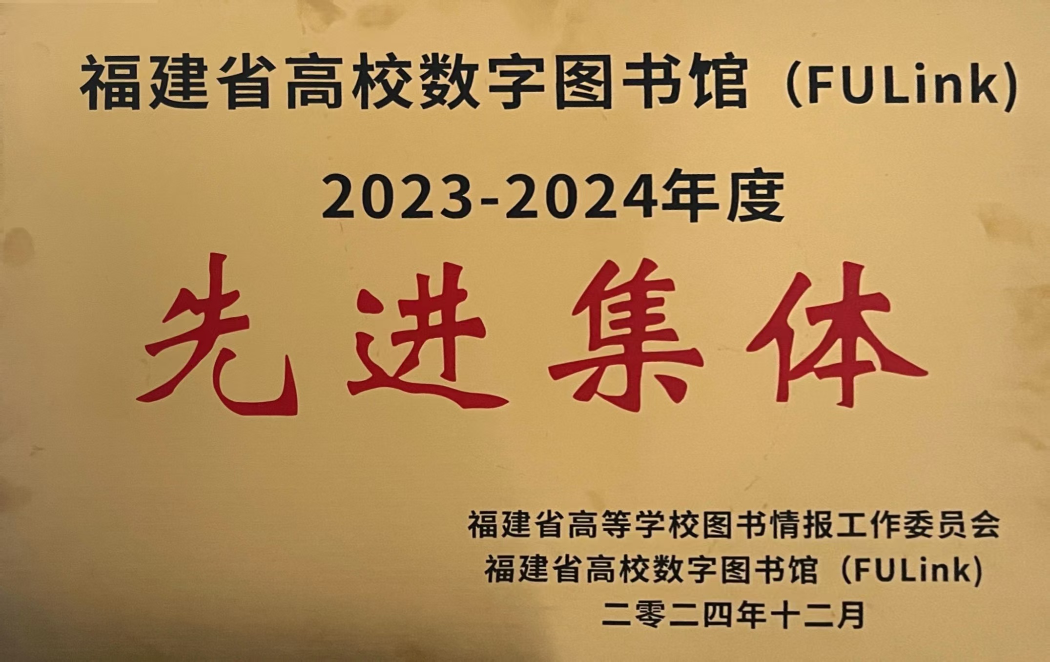 奖牌1.jpg