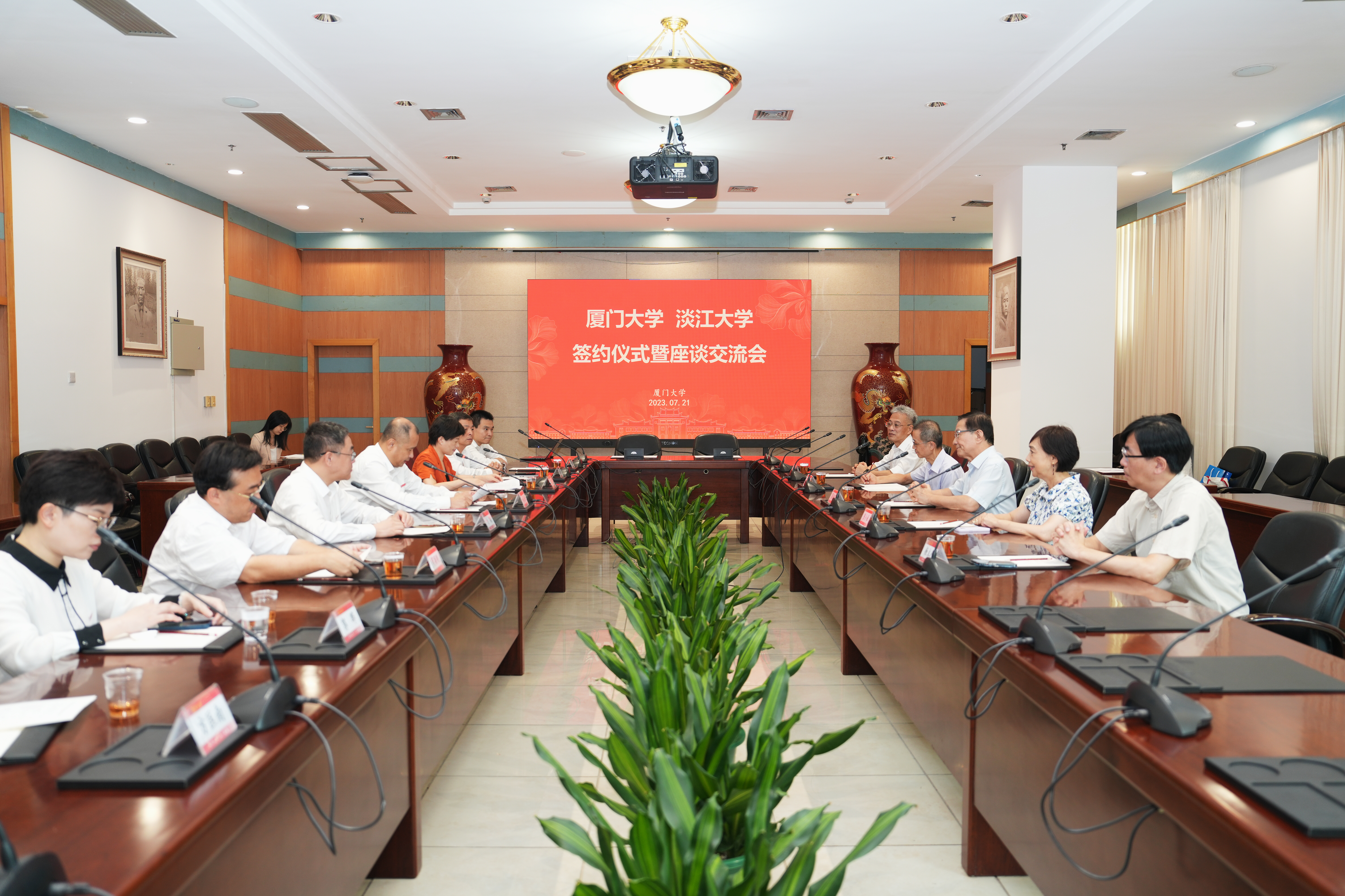微信图片_20230725164114.jpg