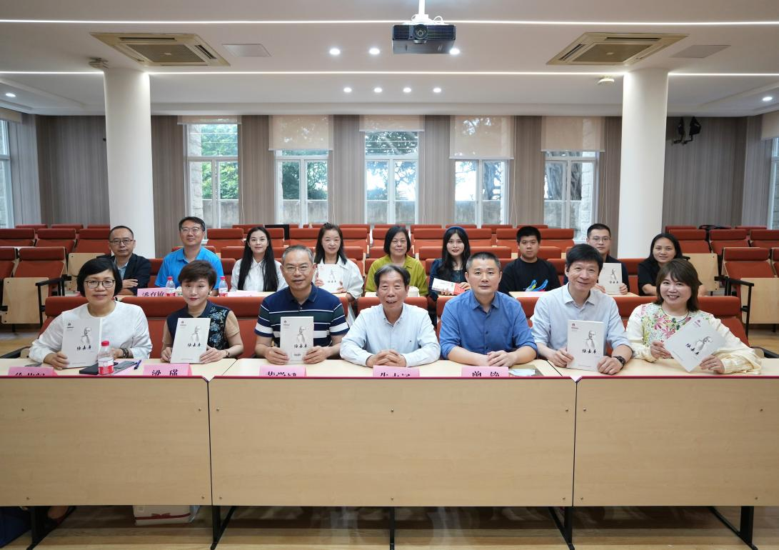 图片 2.png