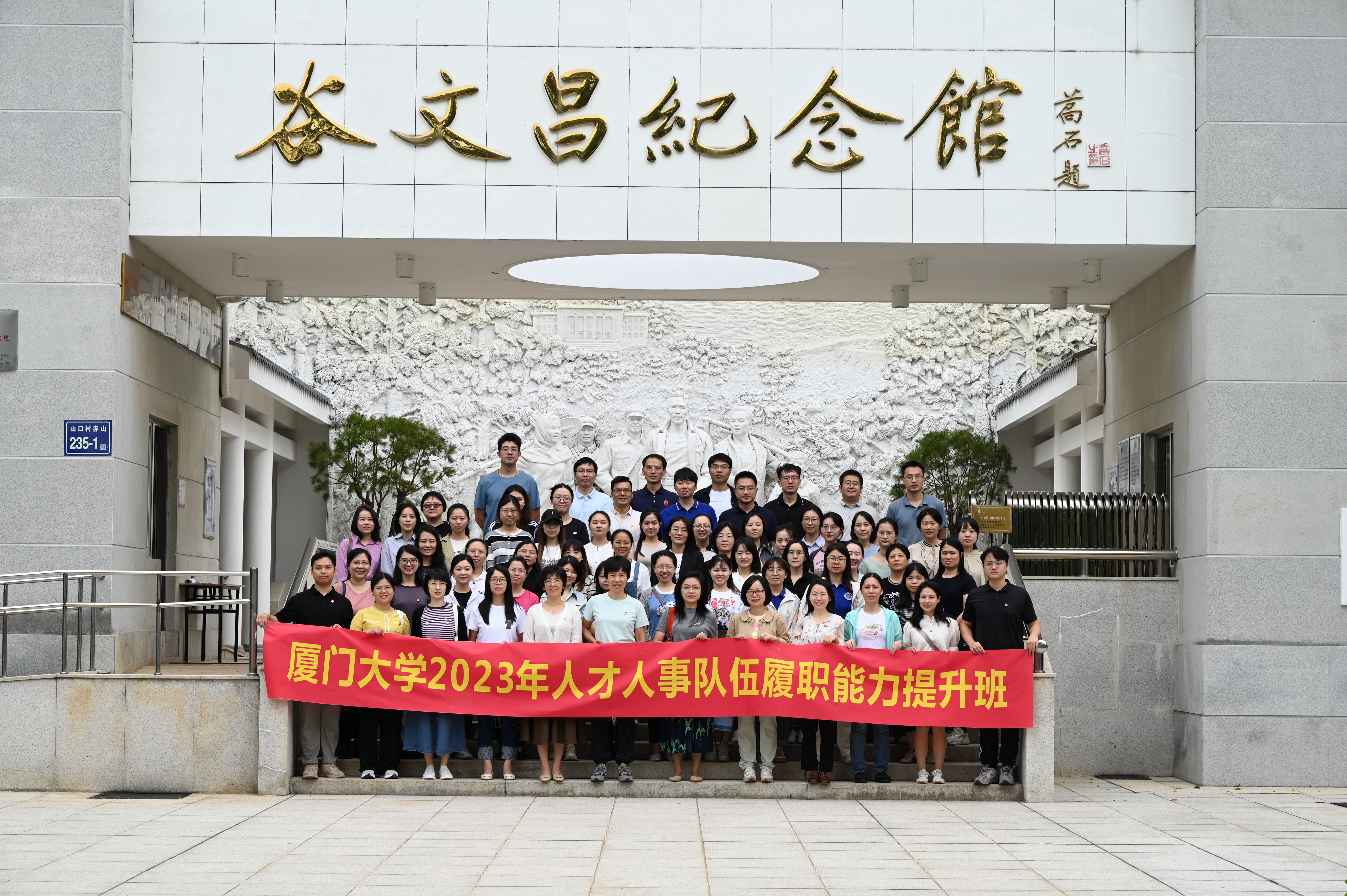 微信图片_20231101145333.jpg
