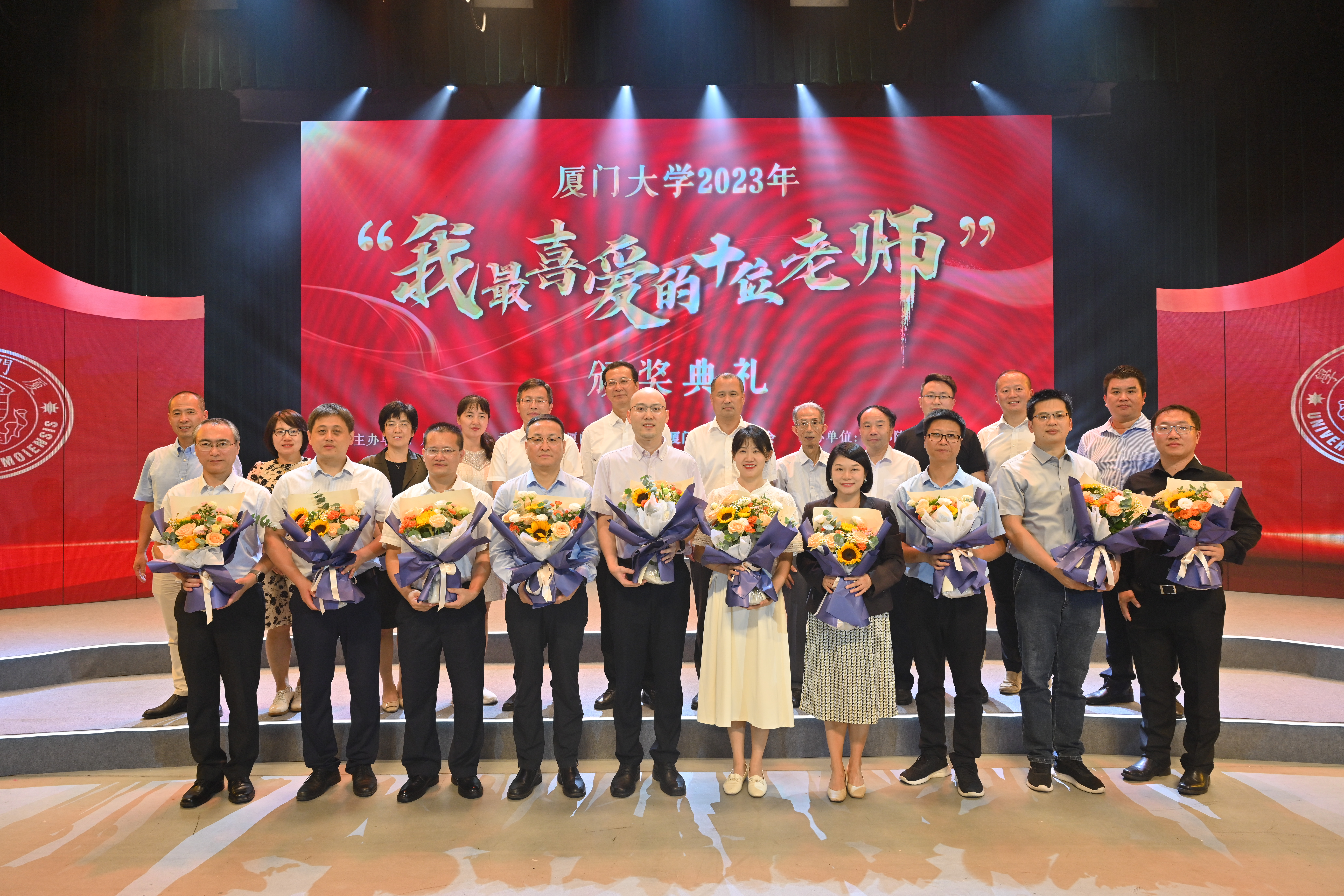 十位合照.JPG
