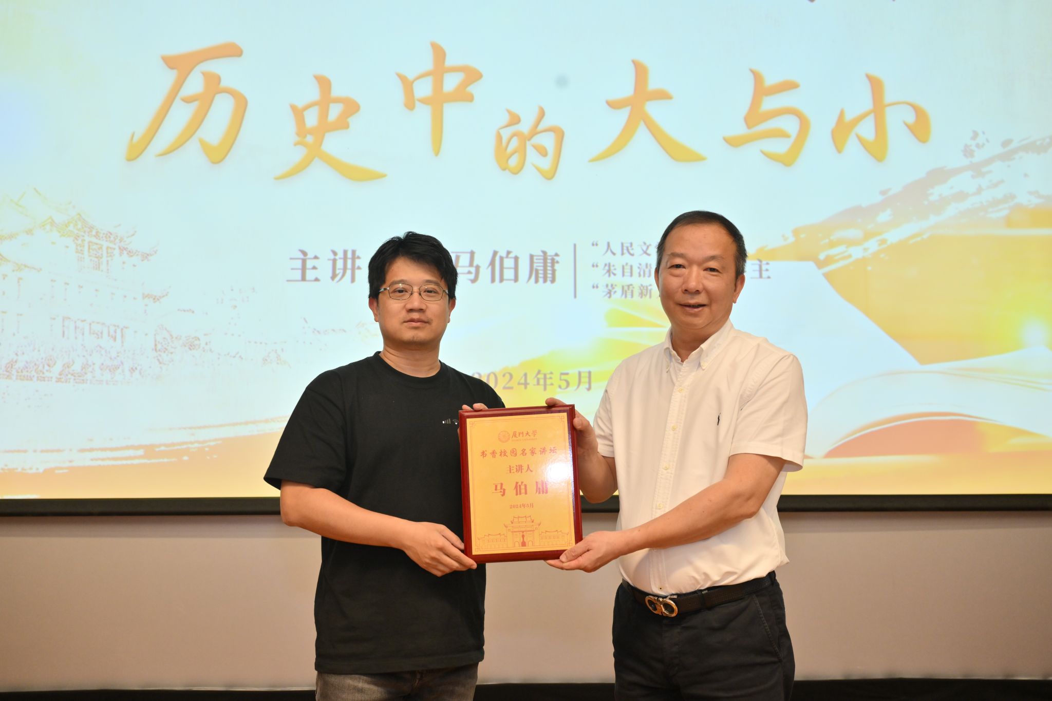 微信图片_20240513134542.jpg