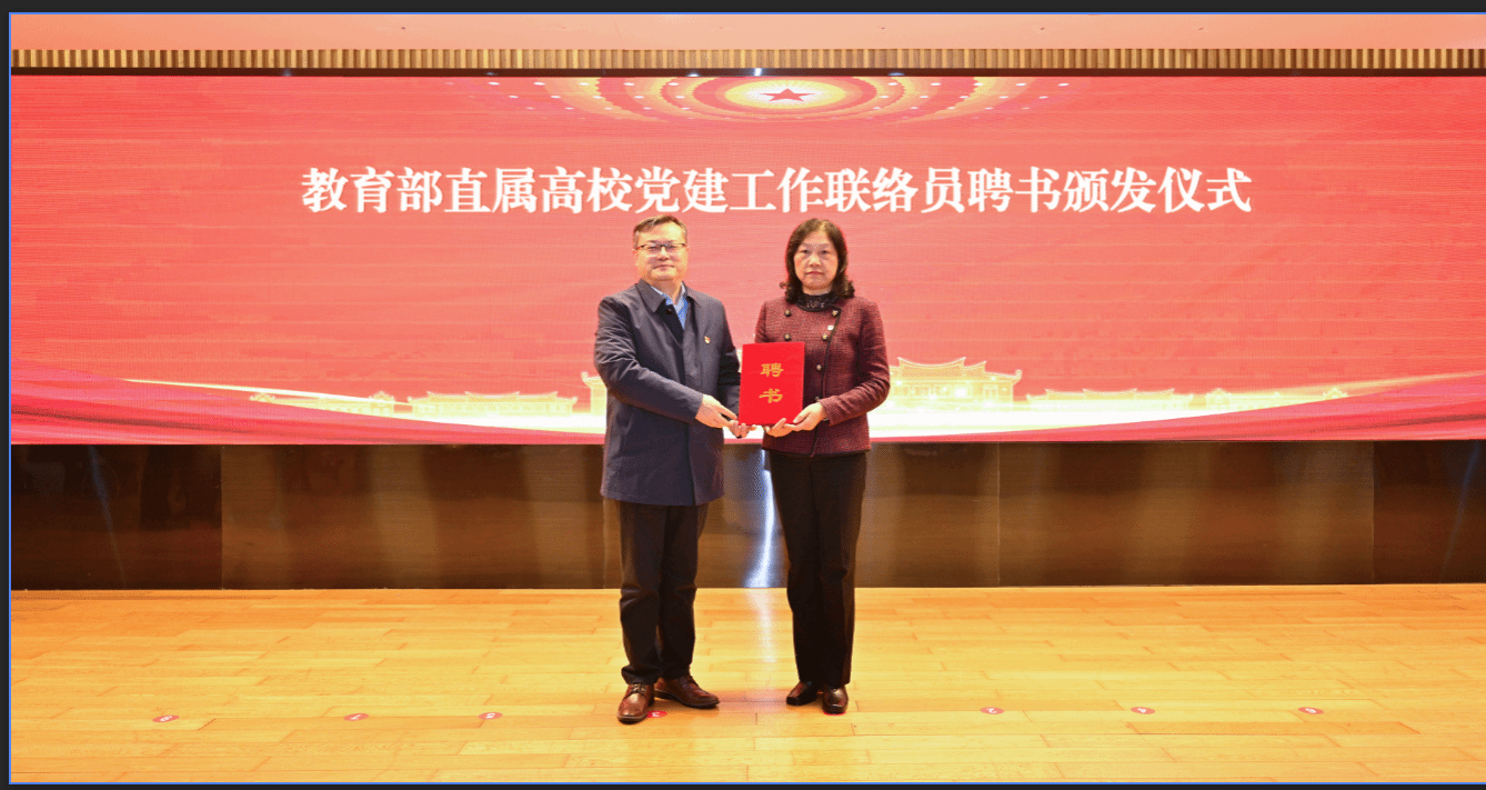 微信图片_20260113124018_277_164.png