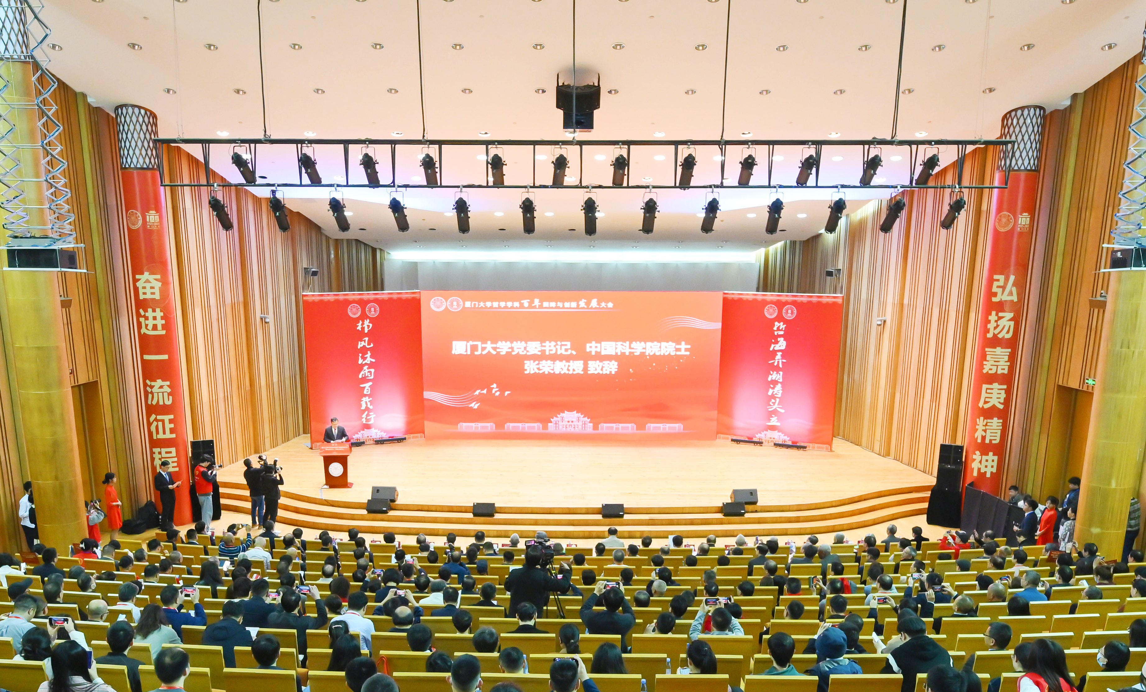 微信图片_20231204093601.jpg