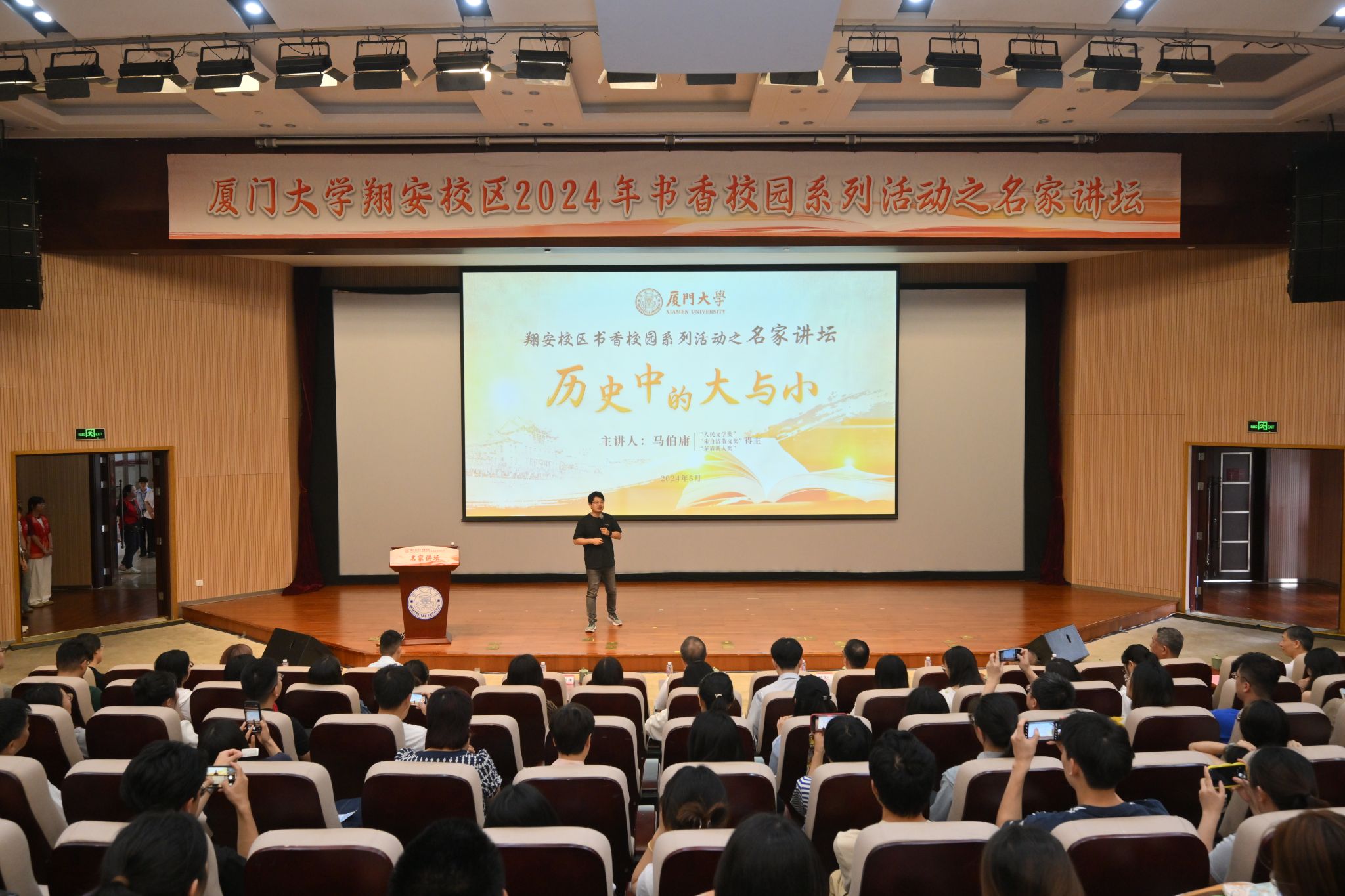 微信图片_20240513135215.jpg