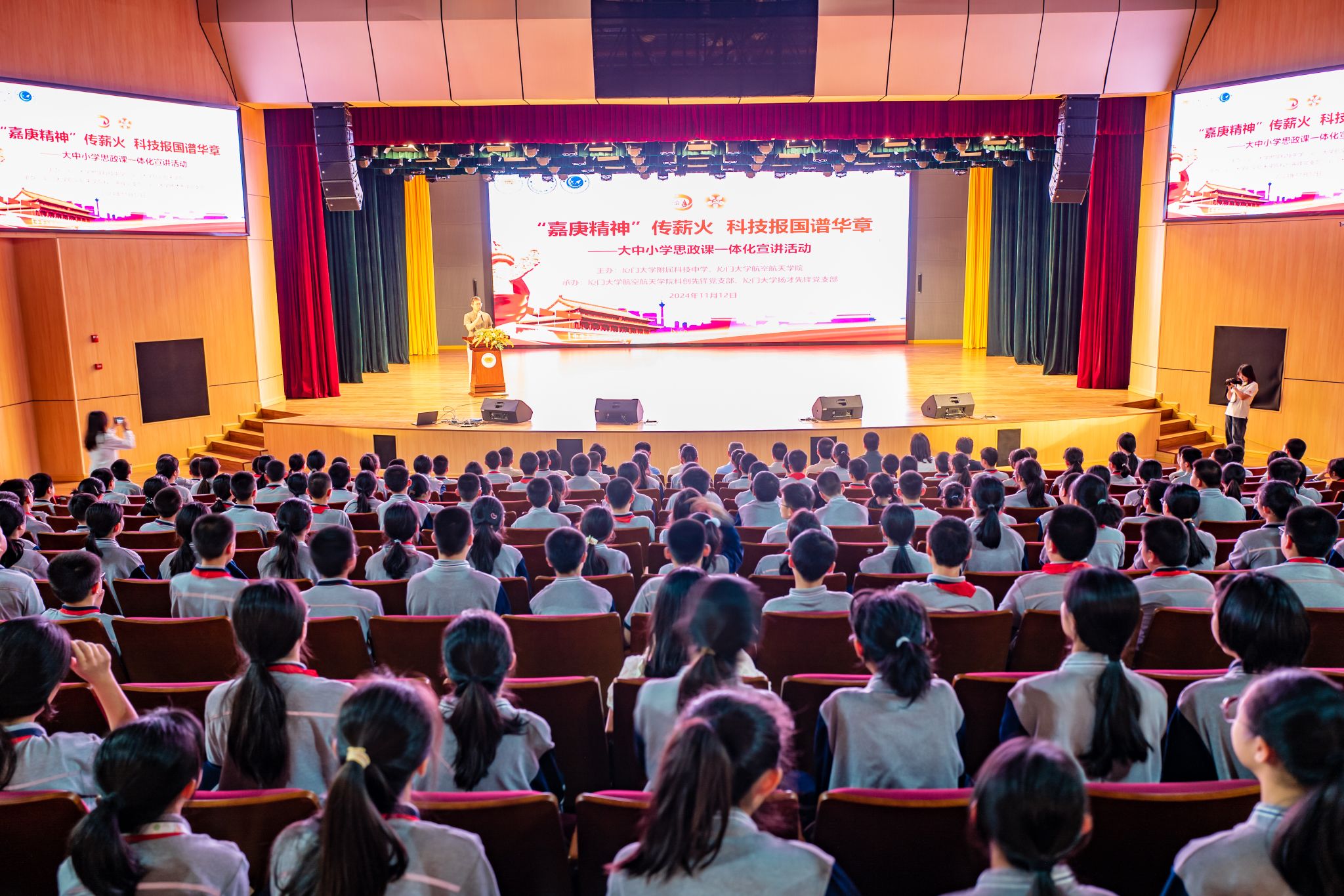图1.JPG