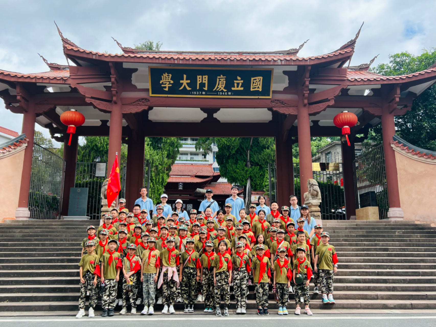 微信图片_20240513102306.jpg