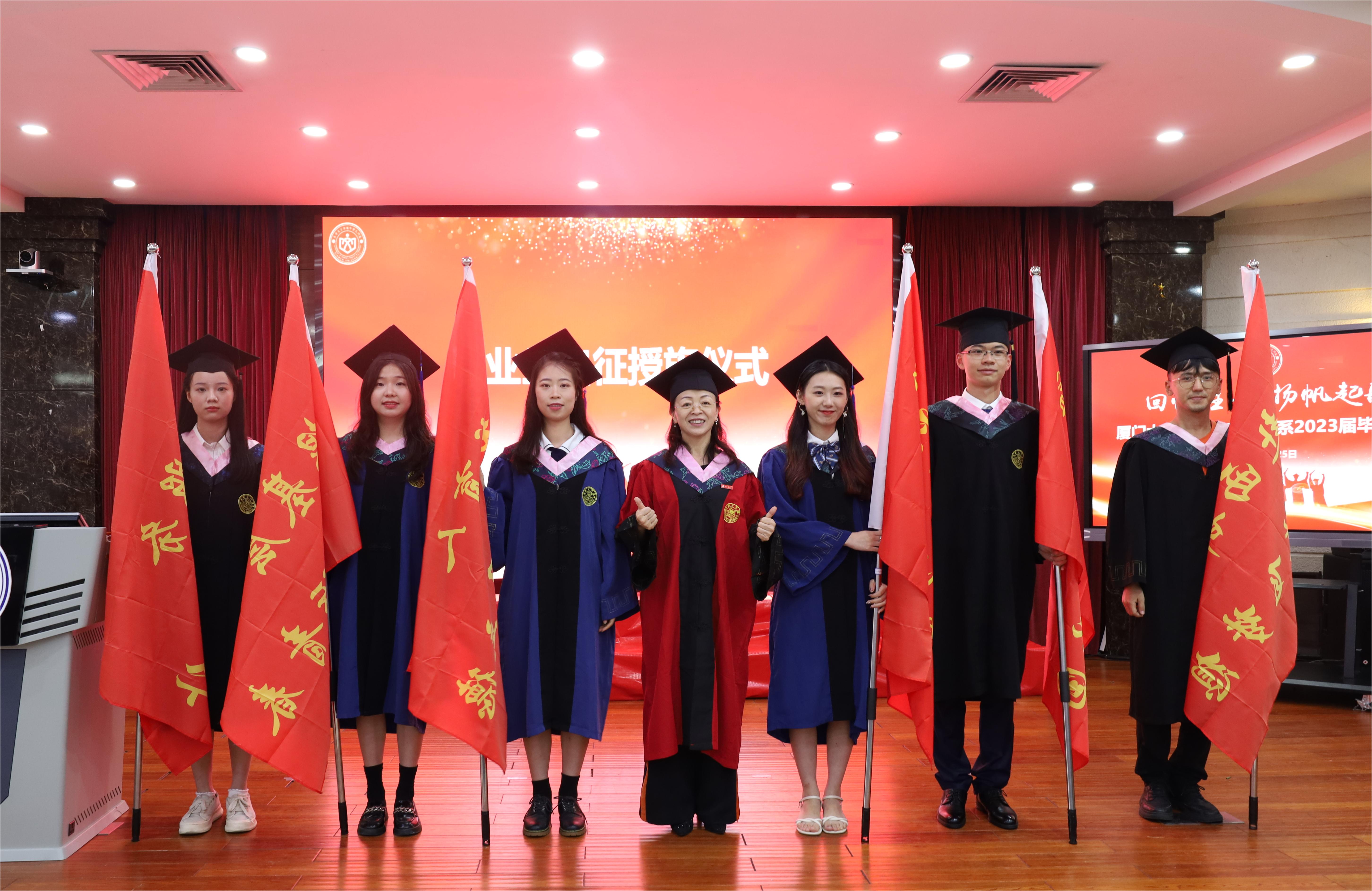 20.授旗.JPG
