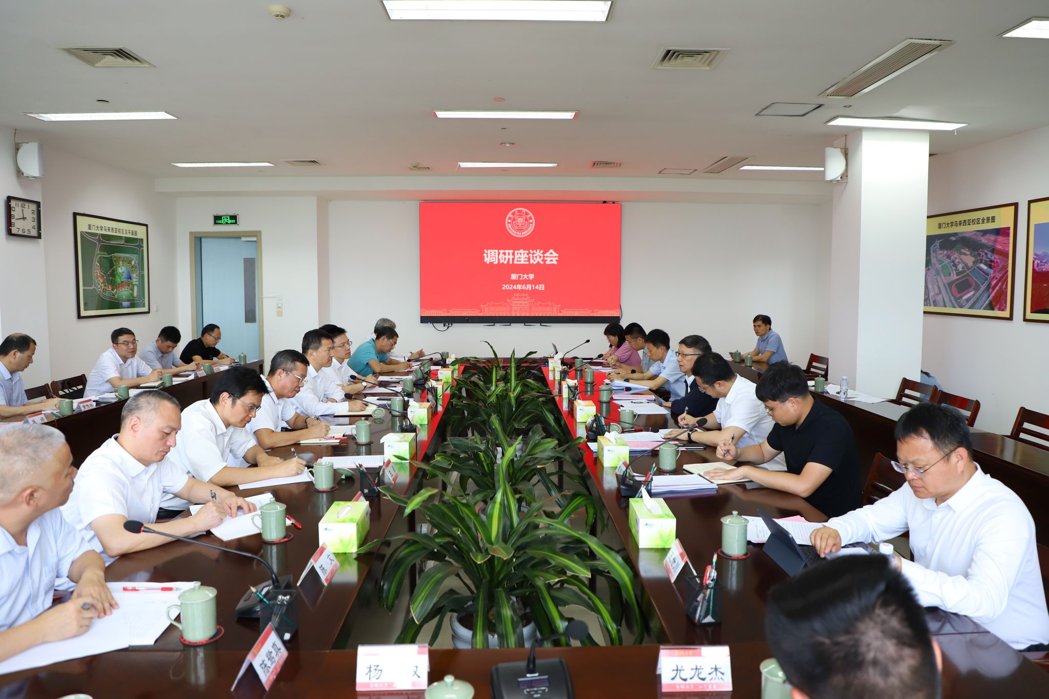 微信图片_20240617092425.jpg