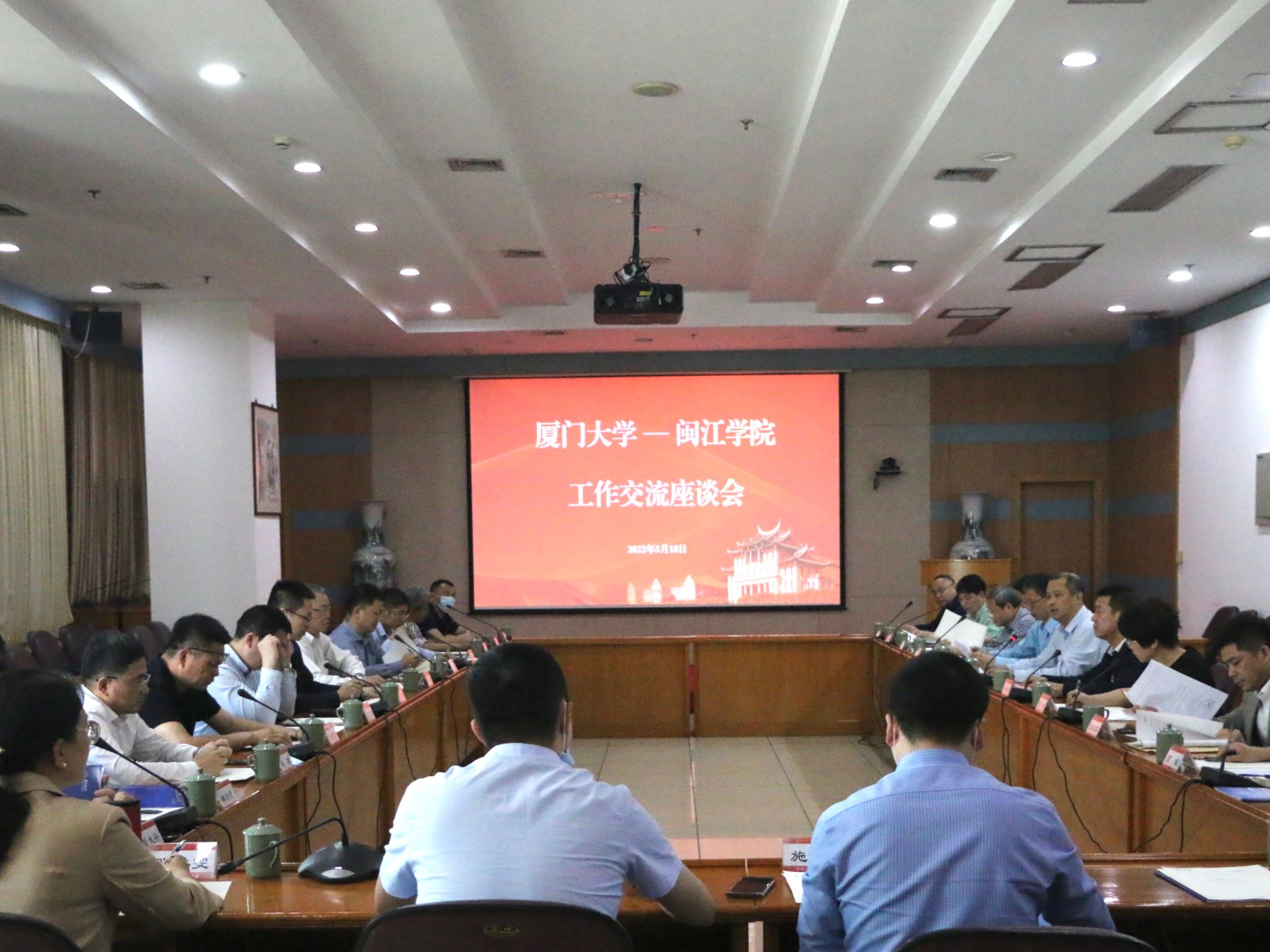 座谈pg娱乐电子游戏.jpg