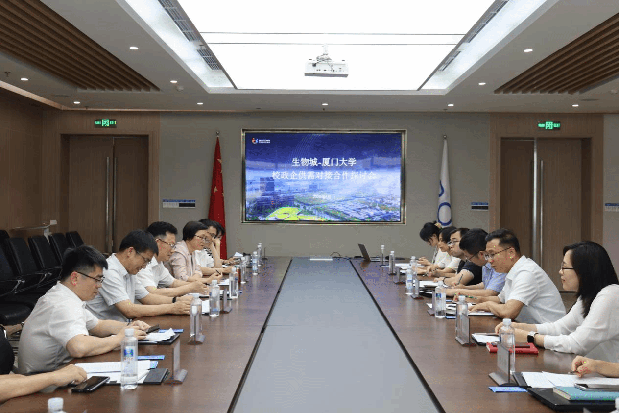 图片3(四川新闻稿).png