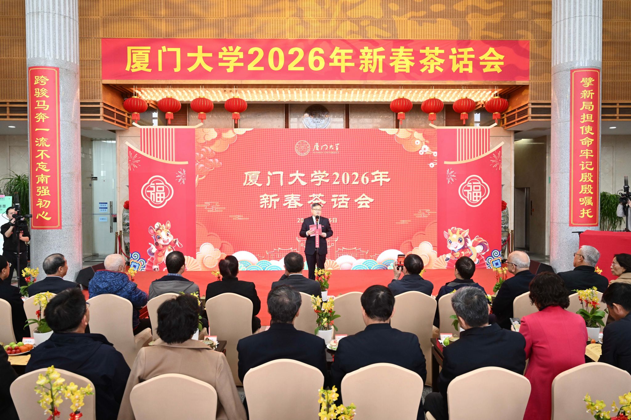 微信图片_20260125160859.jpg