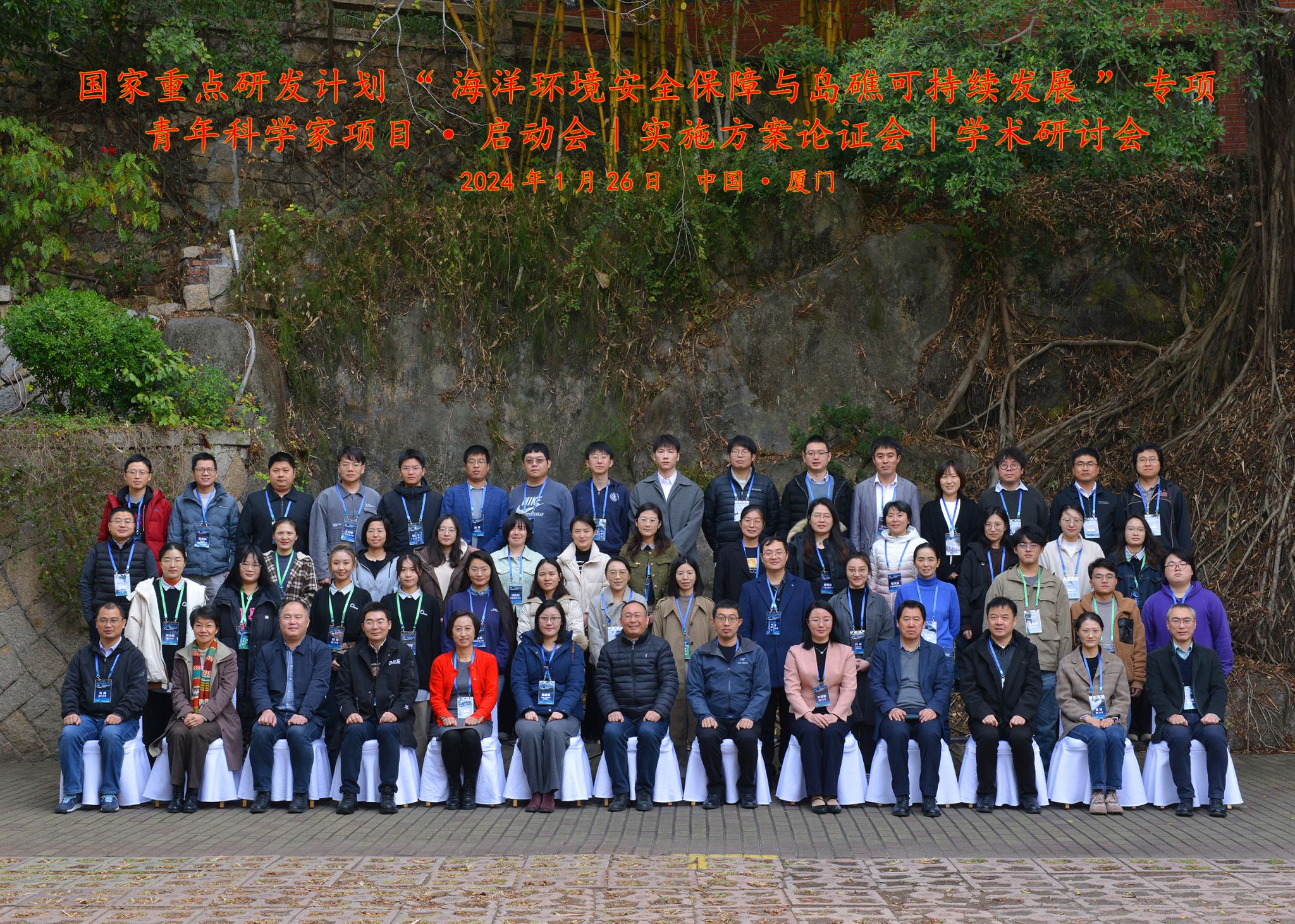 微信图片_20240131172811.jpg