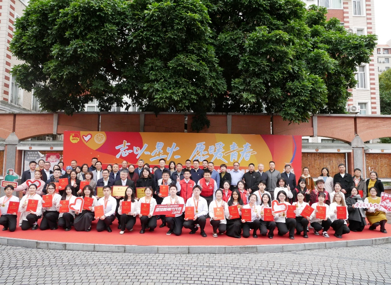 图片 6.png