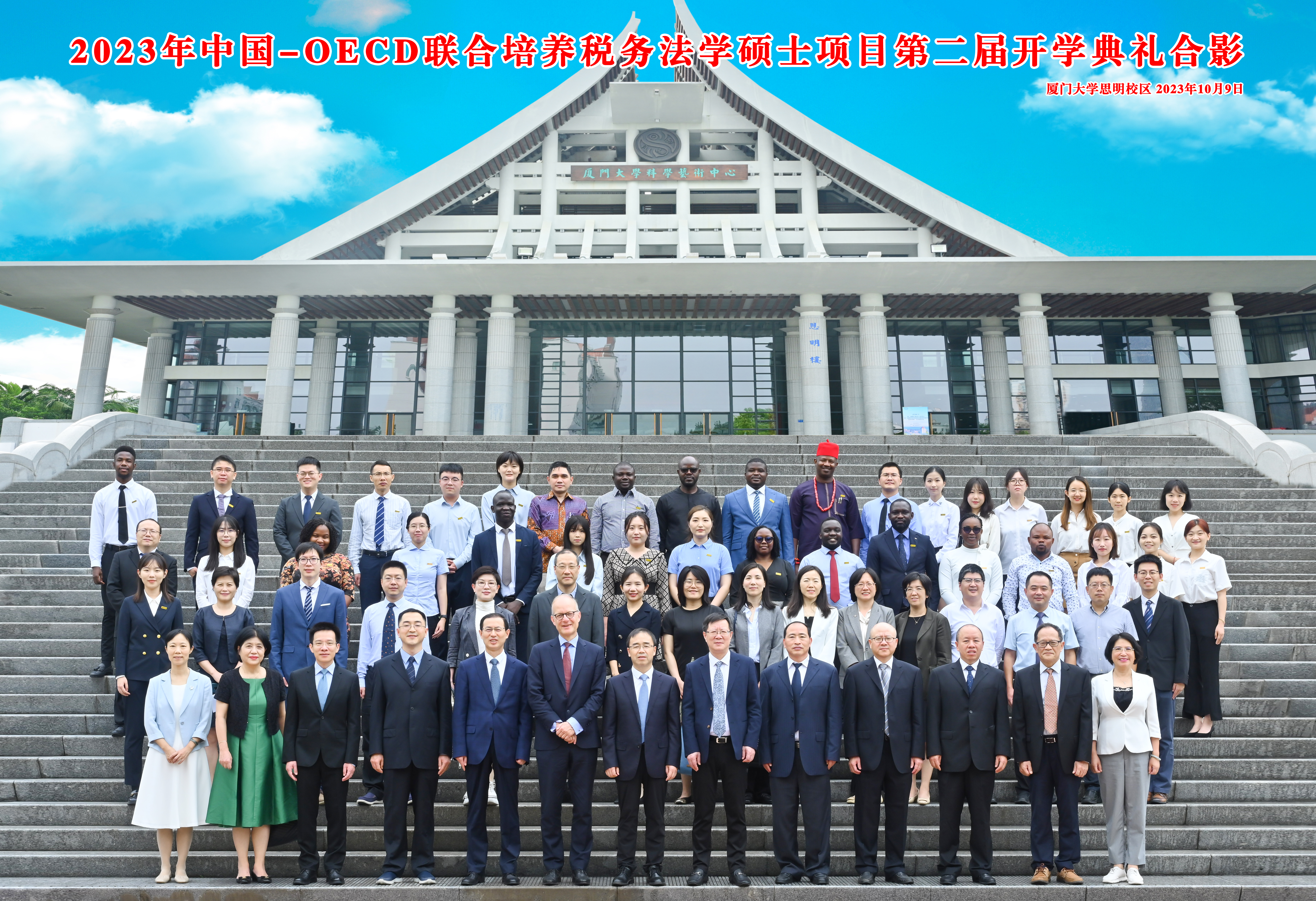 微信图片_20231013110449.jpg