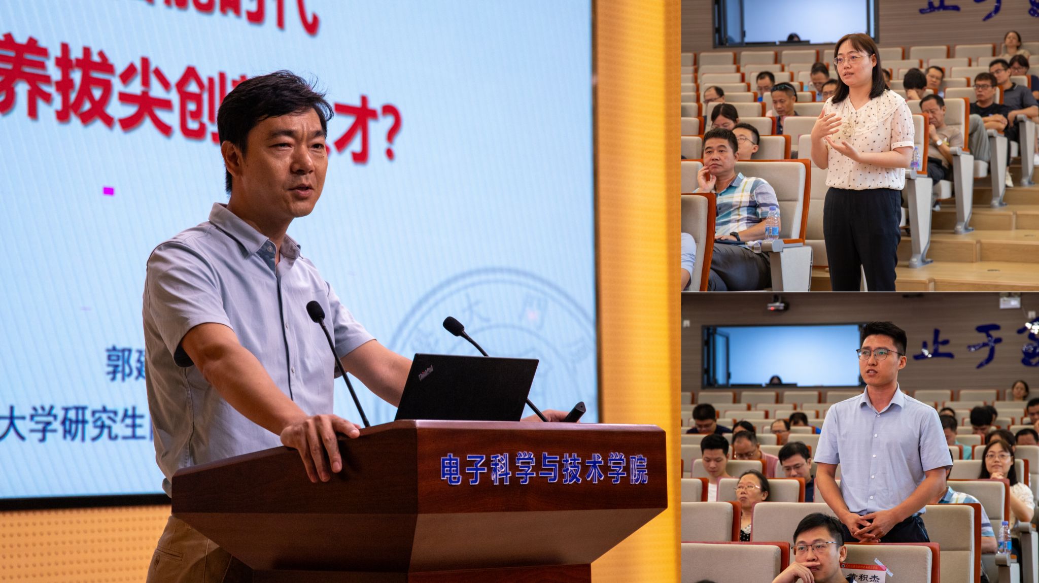 微信图片_20240909112338.jpg