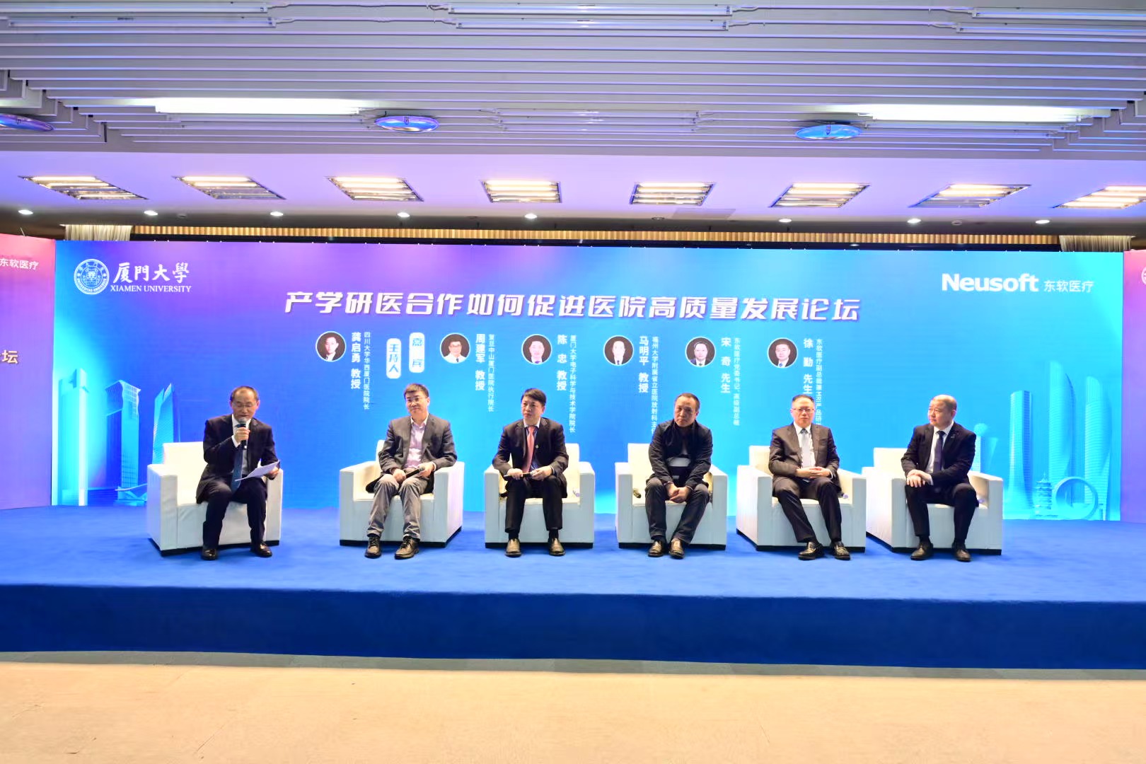 微信图片_20241213171043.jpg