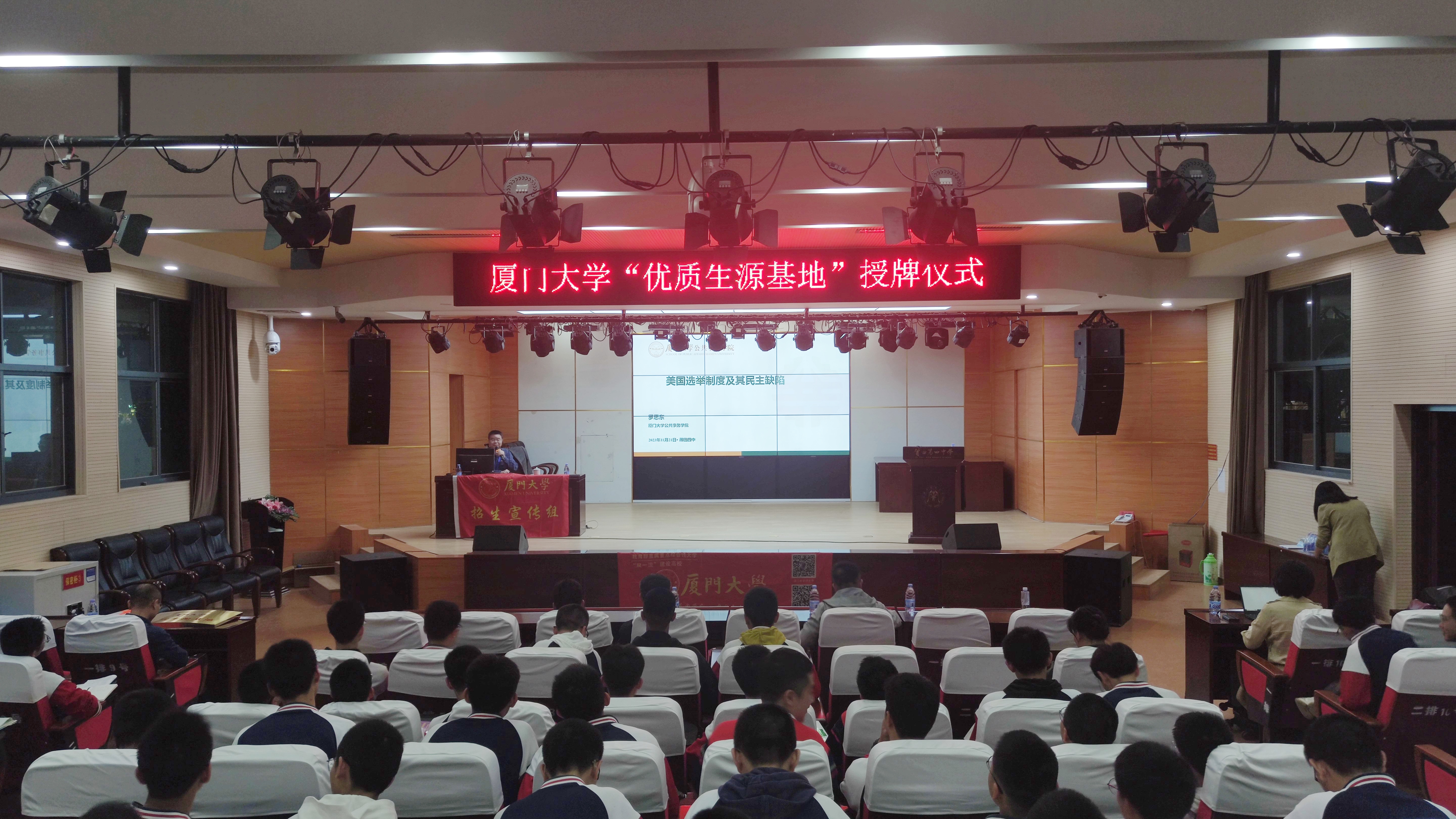 图片三.jpg