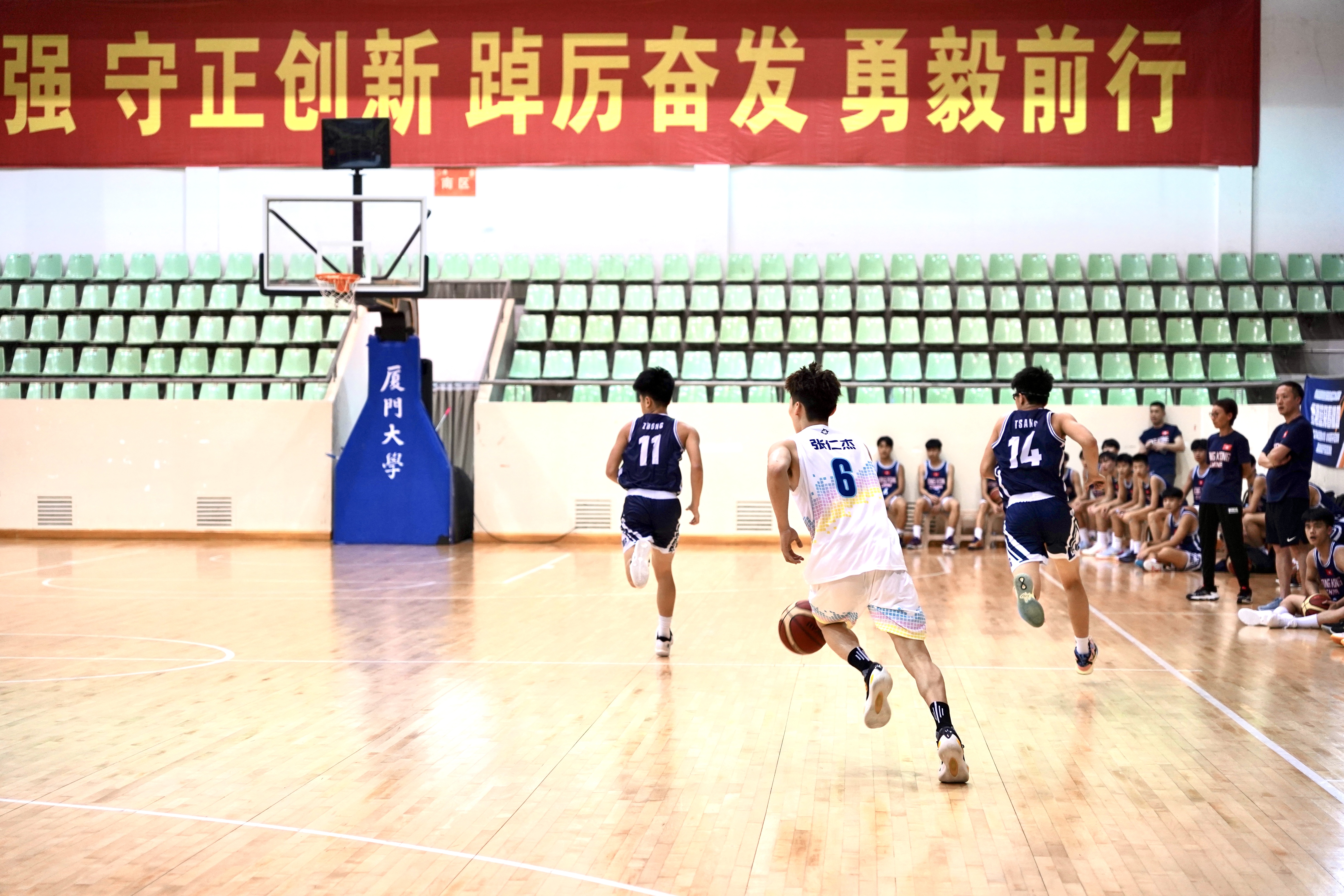 微信图片_20230712173536.jpg