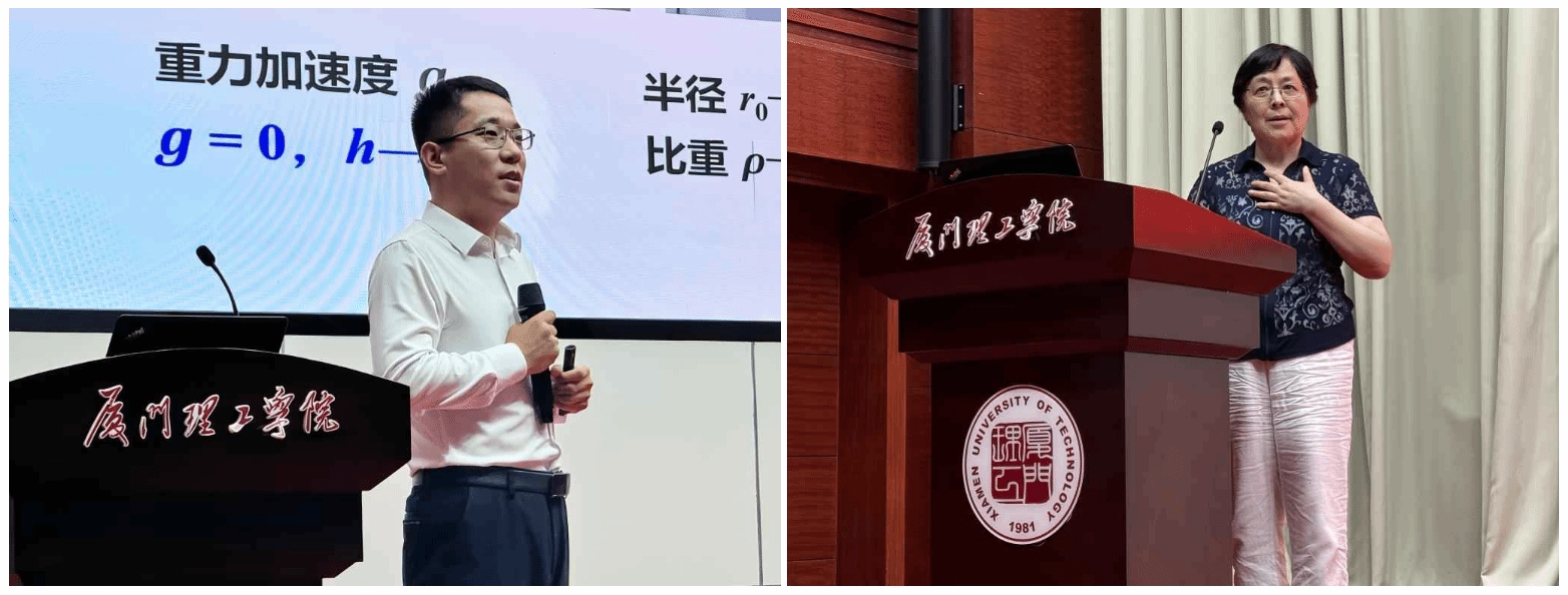 微信截图_20240702090742.png