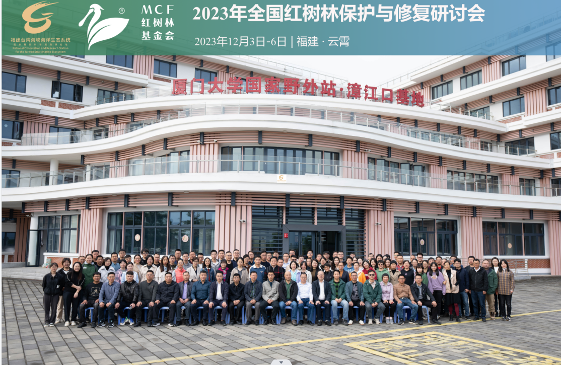 微信图片_20231209101940.png