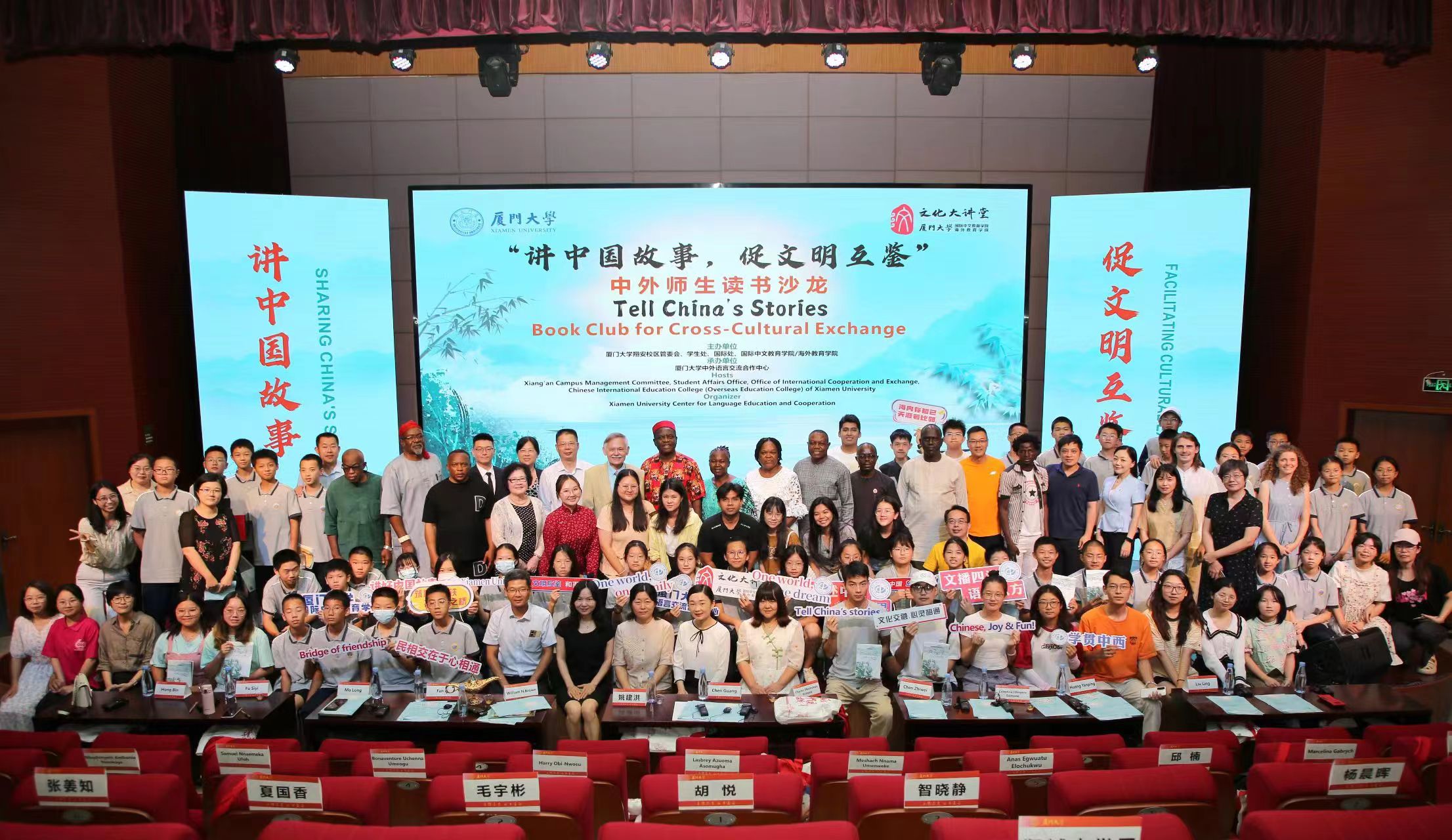 ff39c4f8319f481dfd2b35f919c83de.jpg