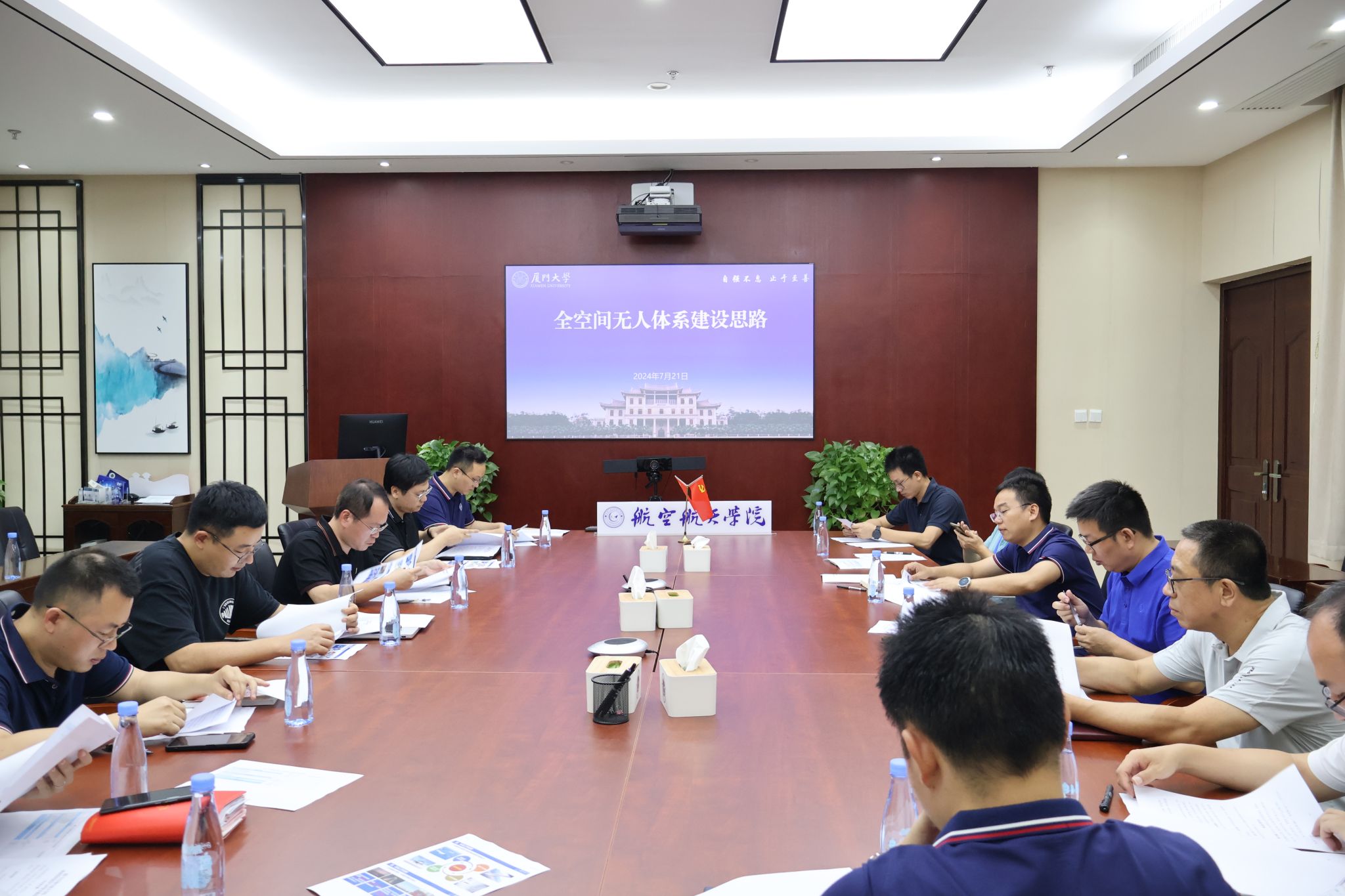 图片八.JPG
