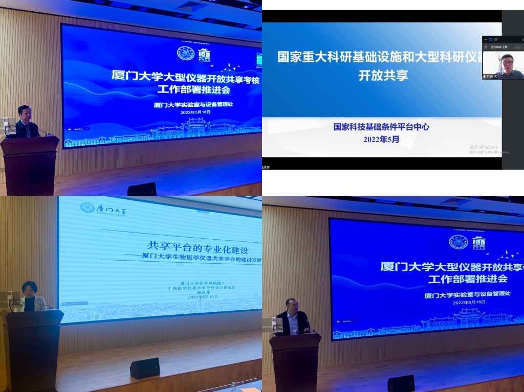 拼图.jpg