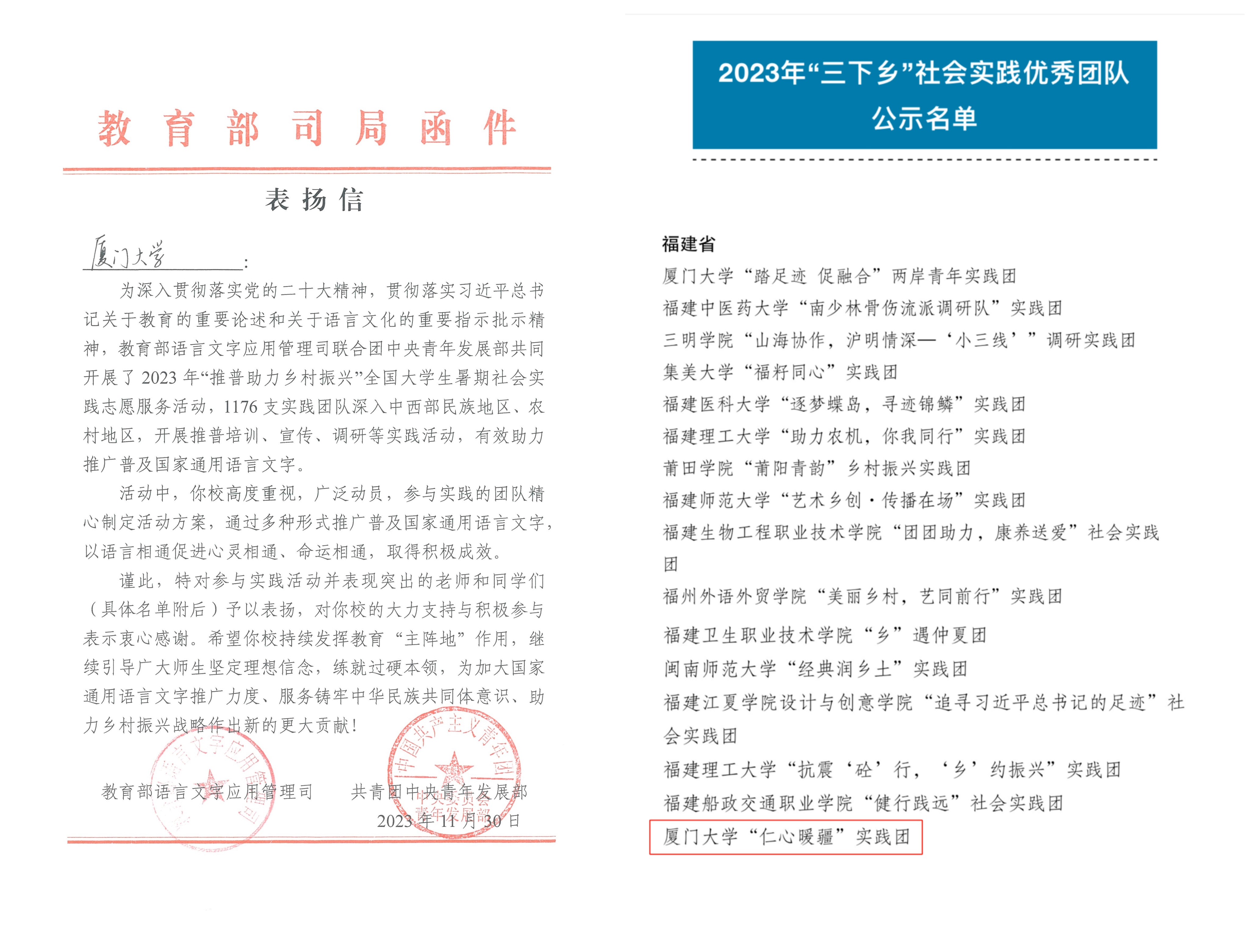 图1.jpeg