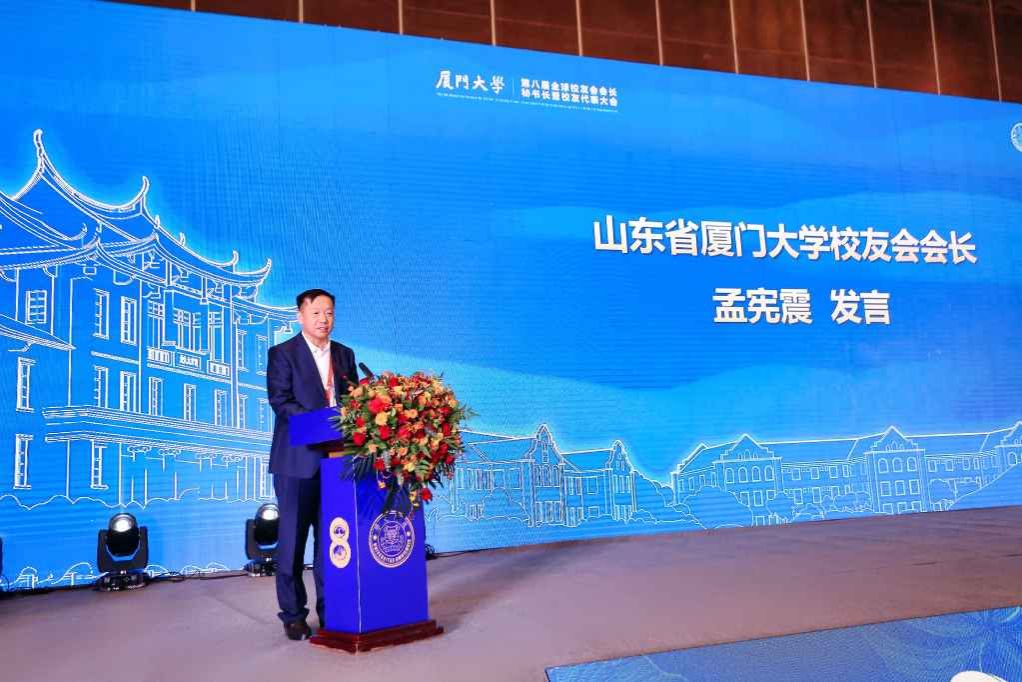图3.JPG