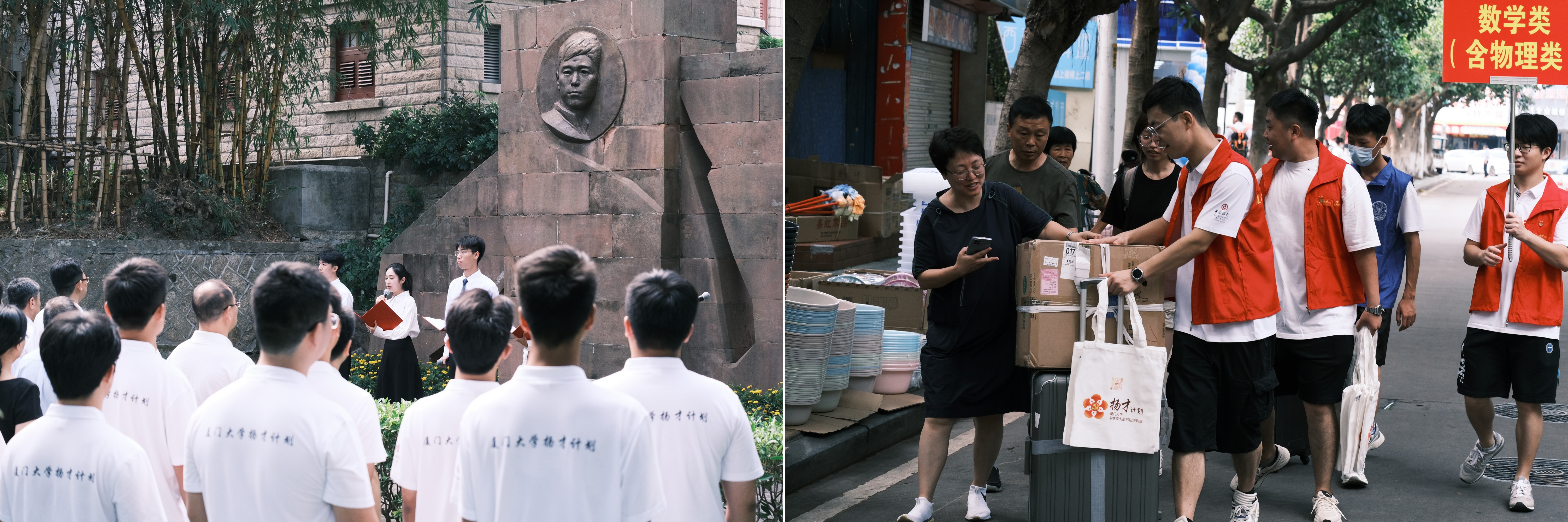 微信图片_20230724163303.jpg