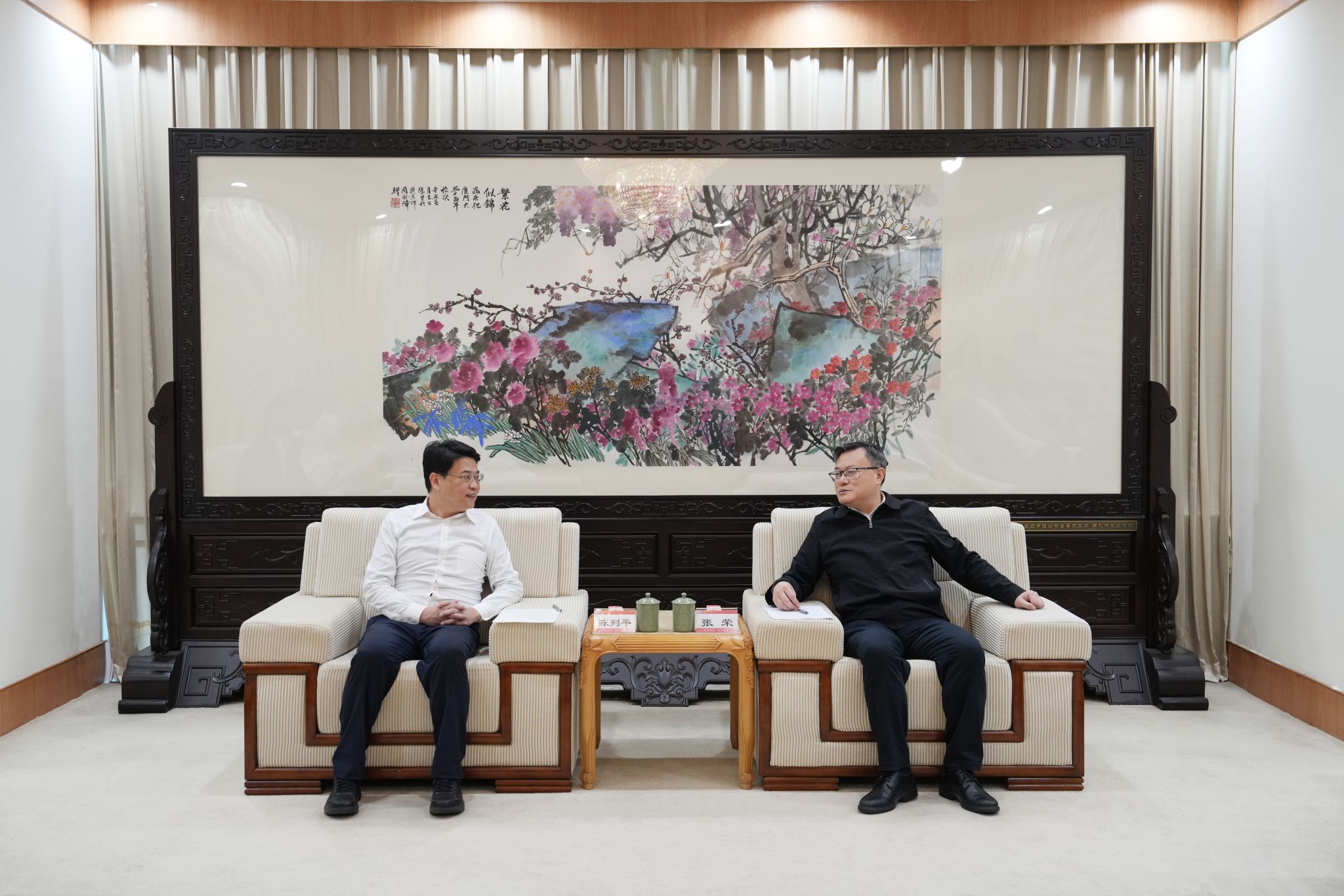微信图片_20250411085255.jpg