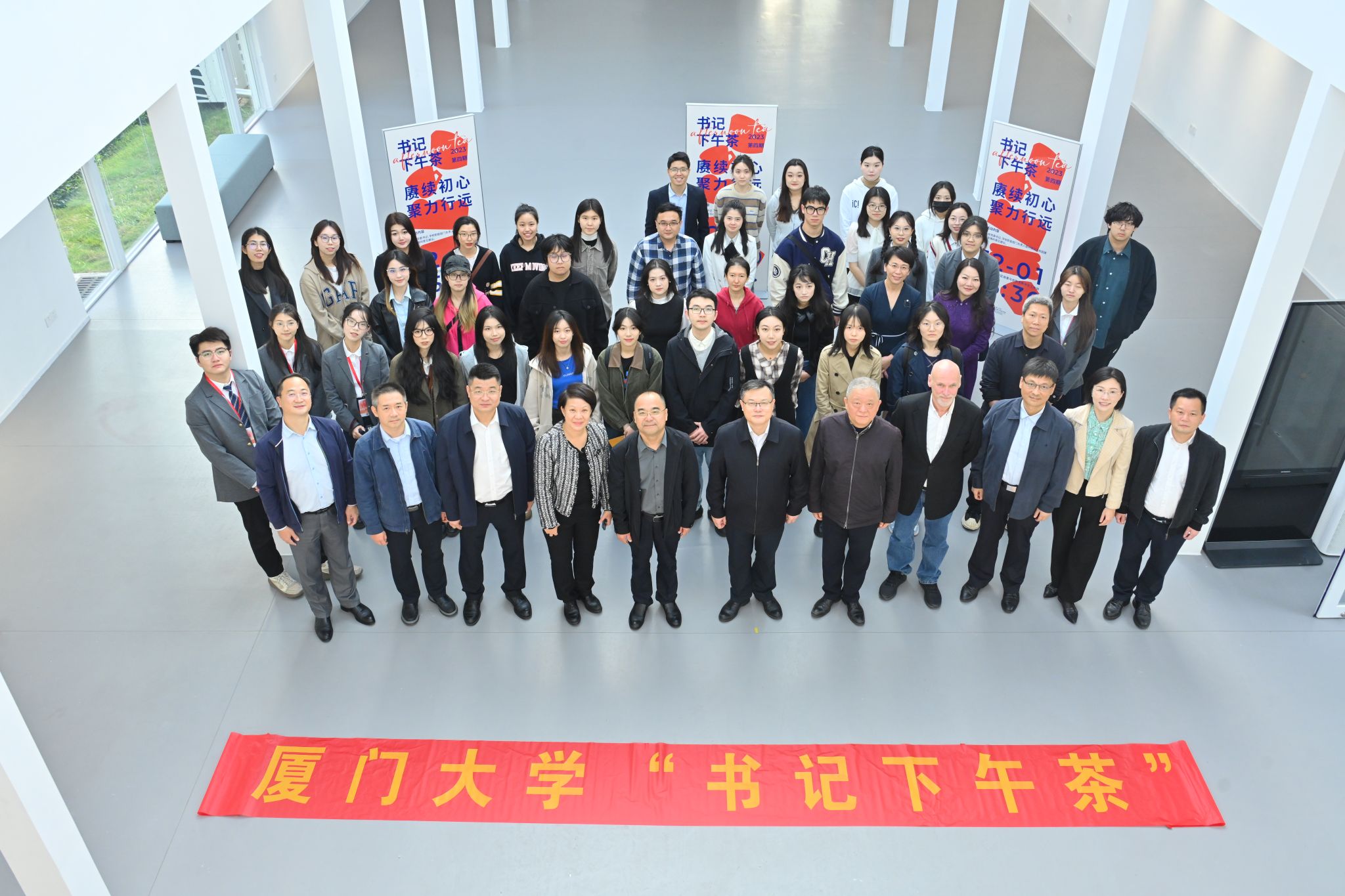 微信图片_20231204163406.jpg