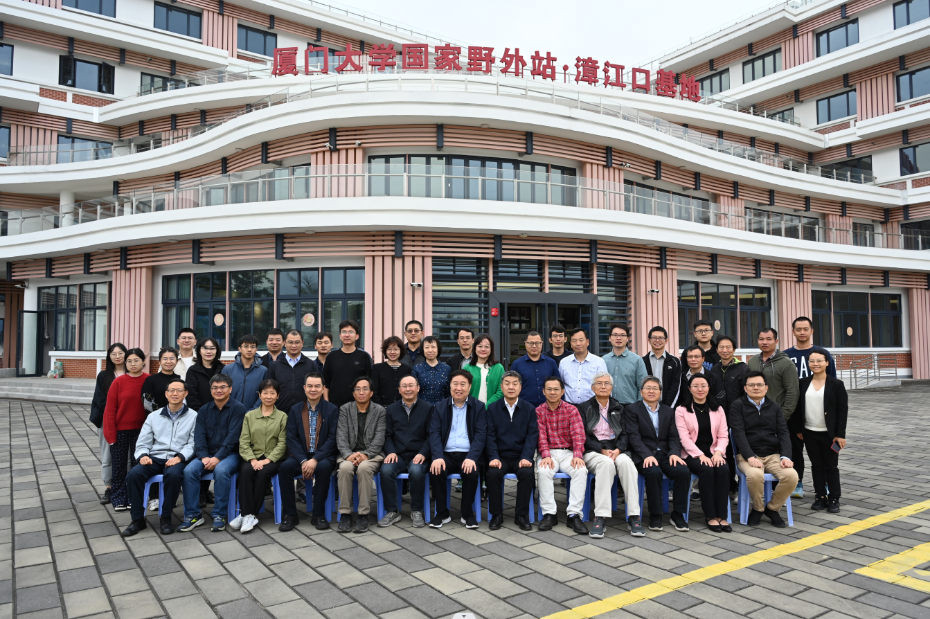 微信图片_20231203162635.png